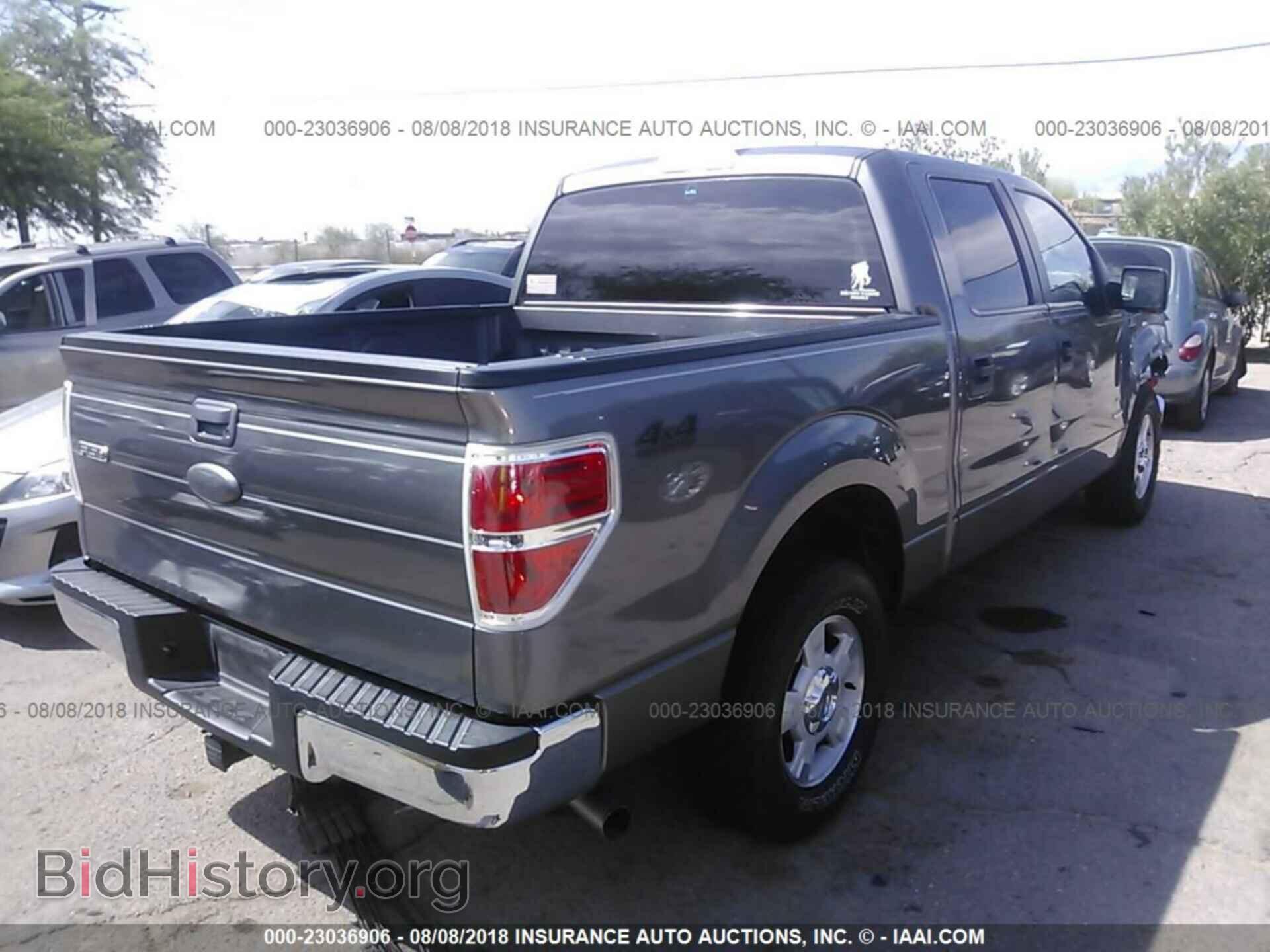 2011 Ford F150 - VIN: 1FTFW1CT0BFC27774 - Фото 4