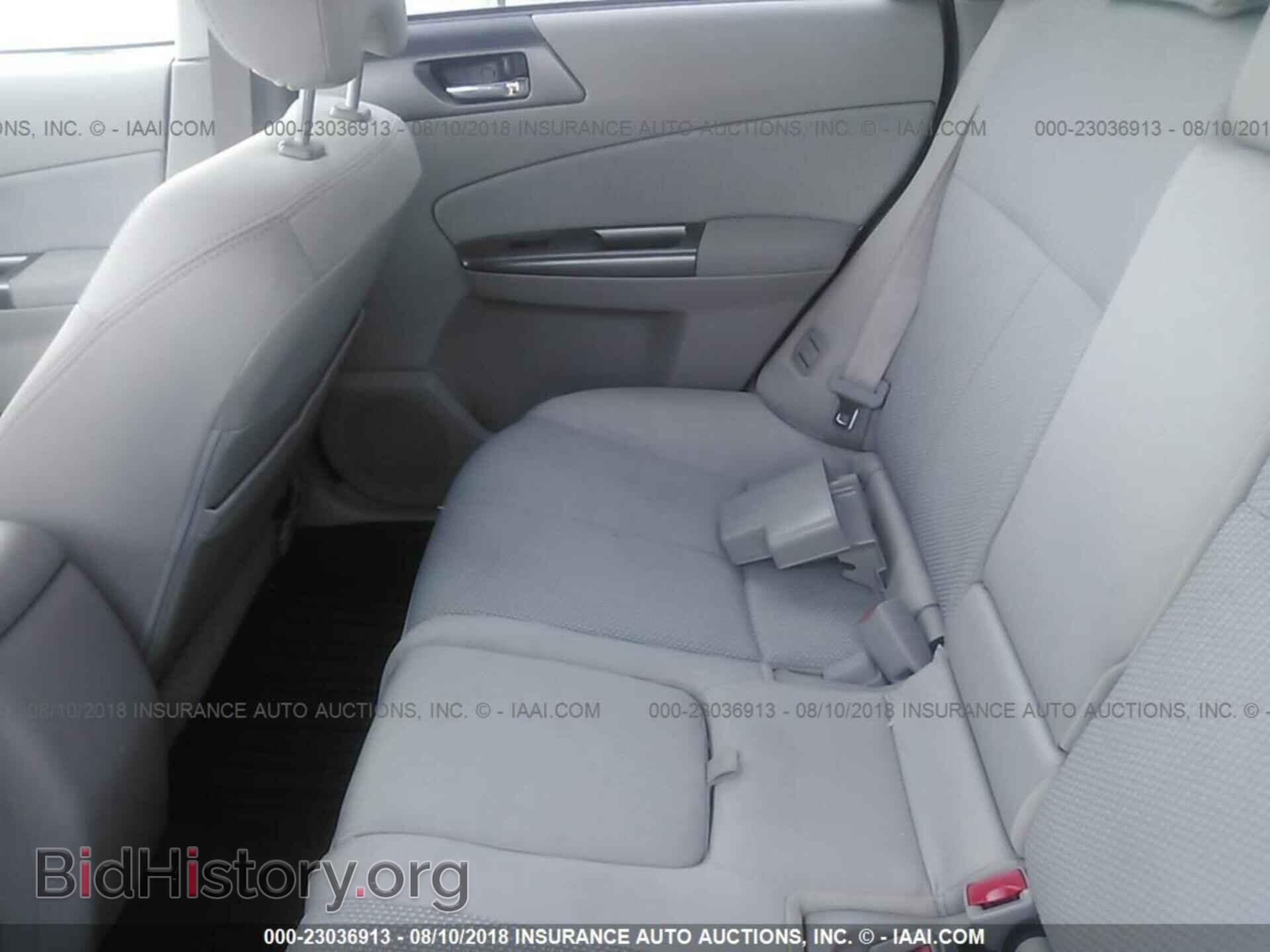 2011 Subaru Forester - VIN: JF2SHBDC3BH739600 - Фото 8