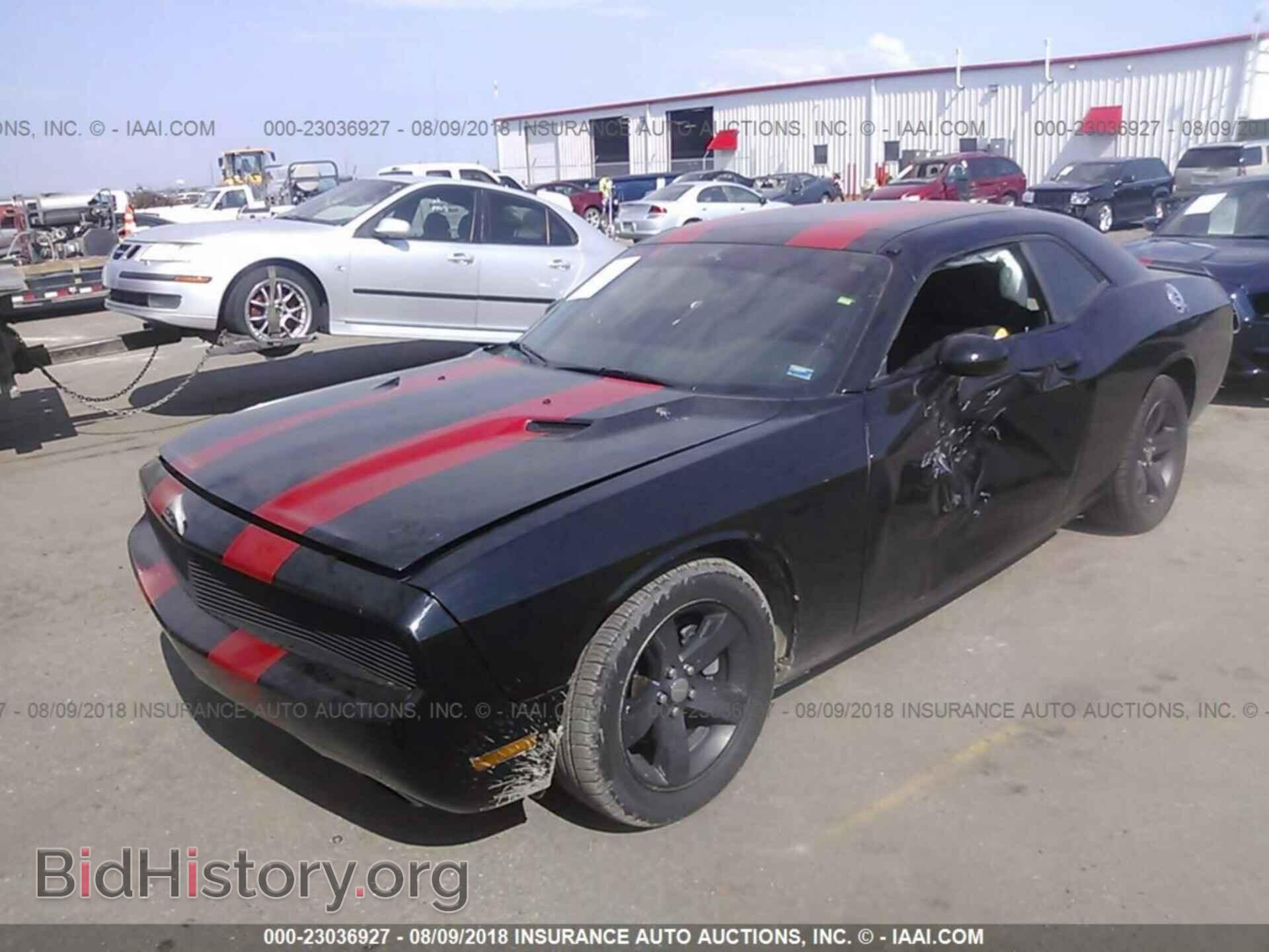 2012 Dodge Challenger - VIN: 2C3CDYAG7CH162093 - Фото 2