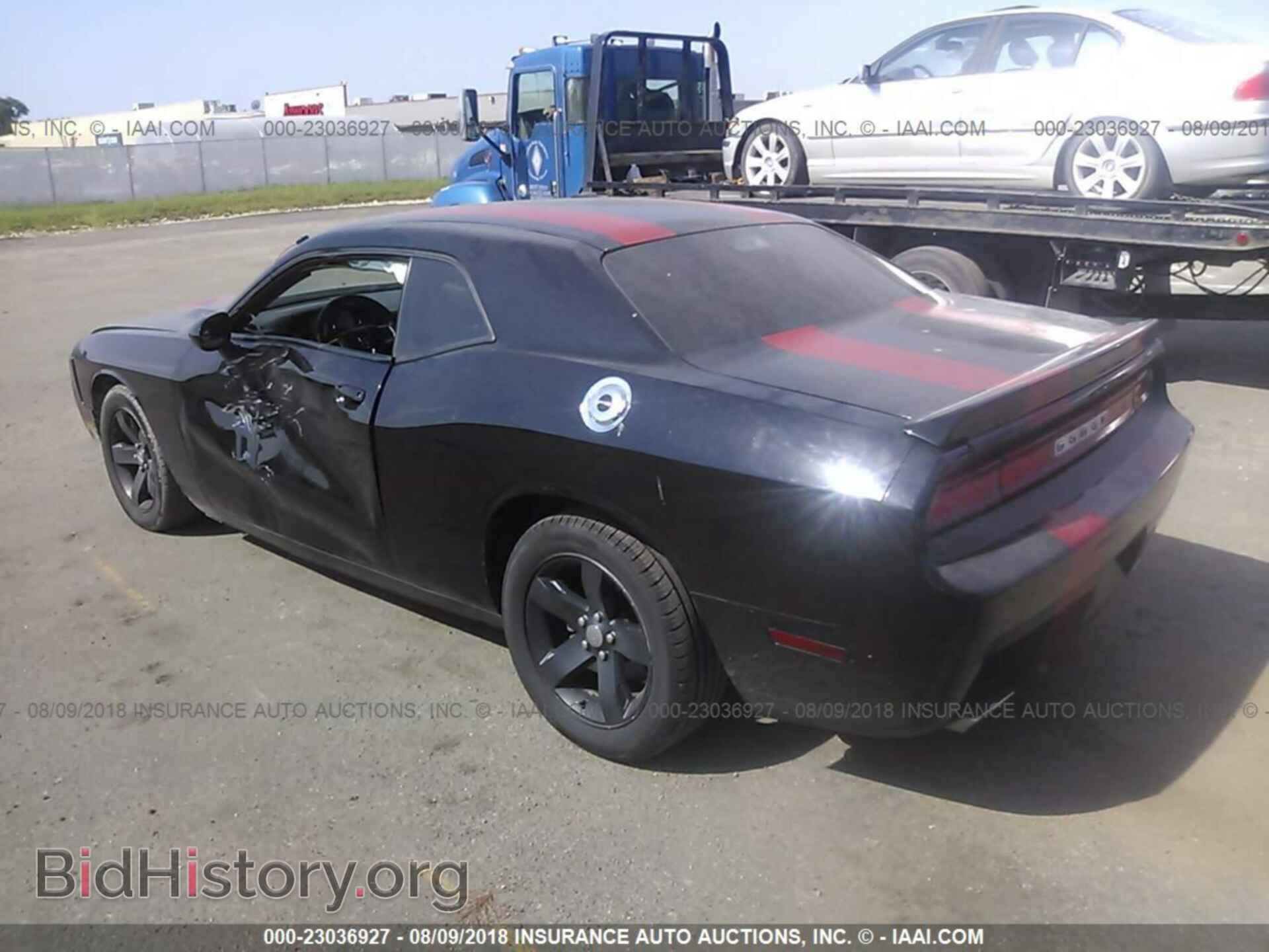2012 Dodge Challenger - VIN: 2C3CDYAG7CH162093 - Фото 3