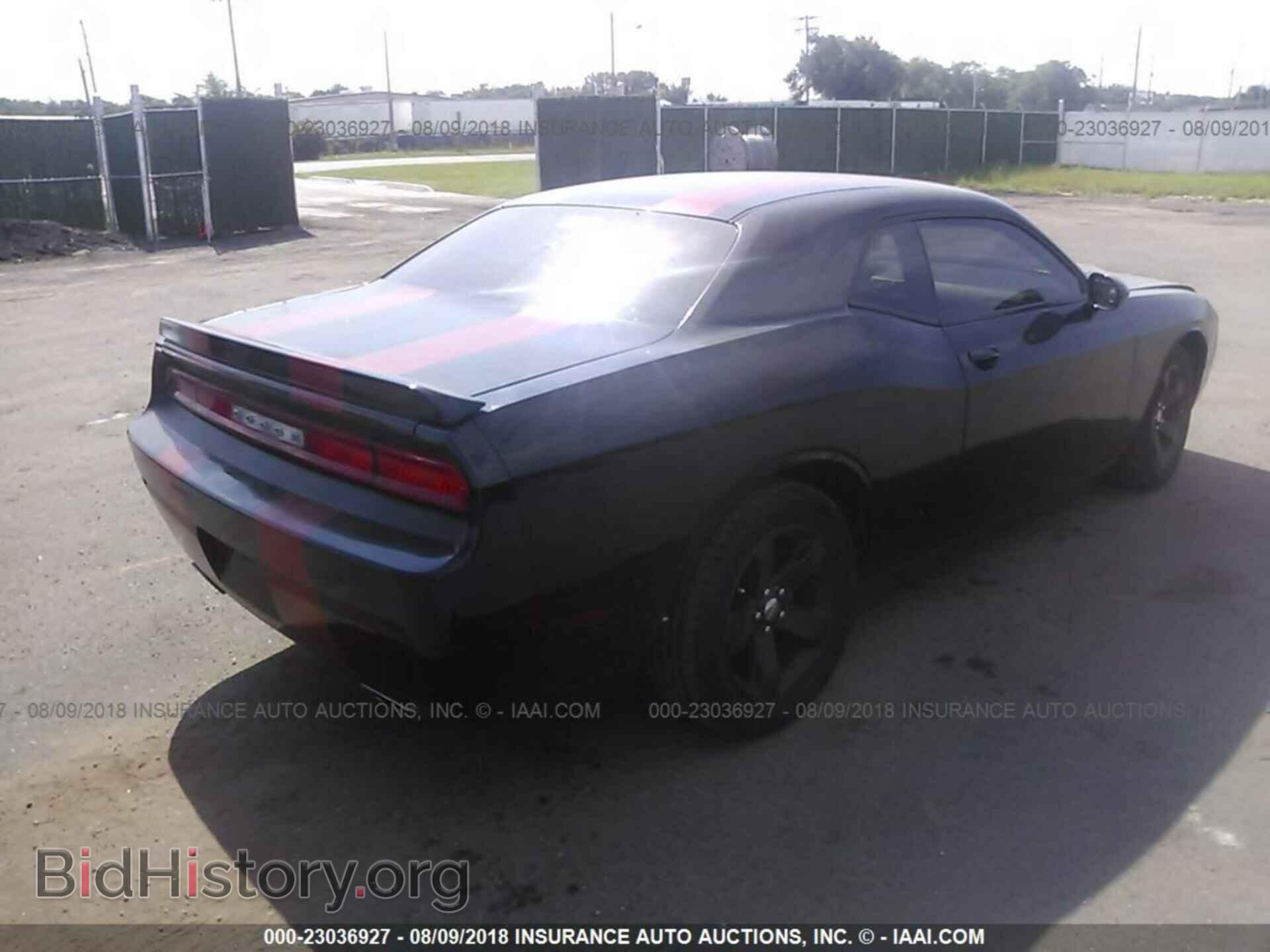 2012 Dodge Challenger - VIN: 2C3CDYAG7CH162093 - Фото 4
