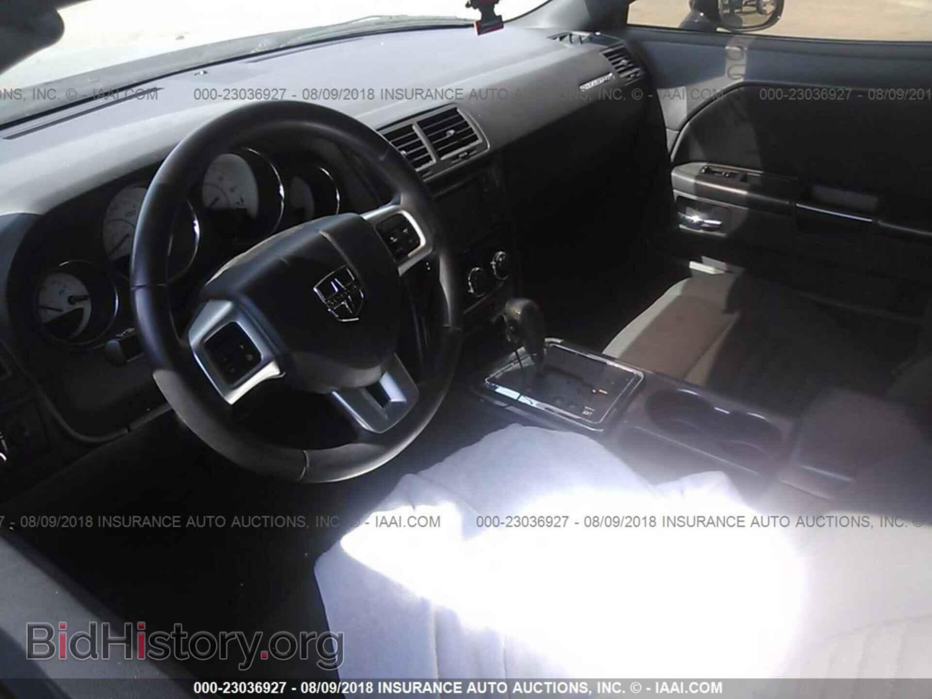 2012 Dodge Challenger - VIN: 2C3CDYAG7CH162093 - Фото 5