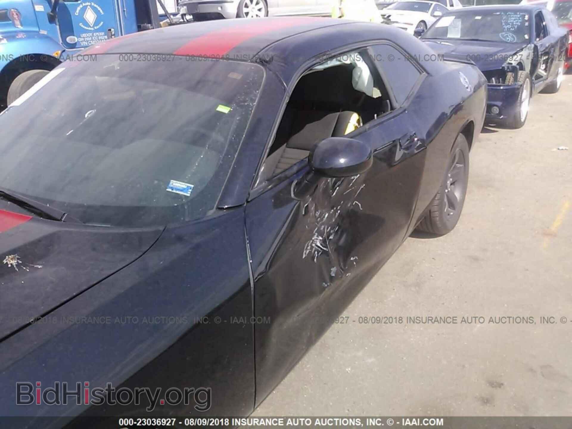2012 Dodge Challenger - VIN: 2C3CDYAG7CH162093 - Фото 6