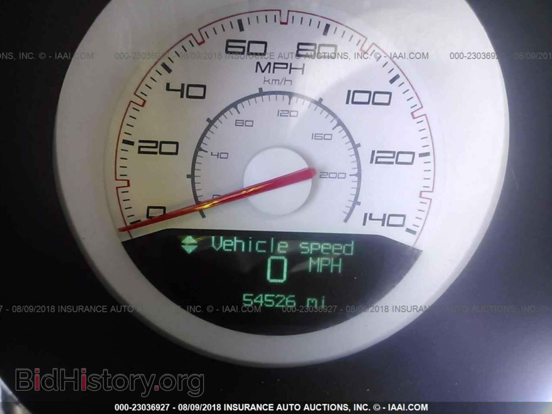 2012 Dodge Challenger - VIN: 2C3CDYAG7CH162093 - Фото 7