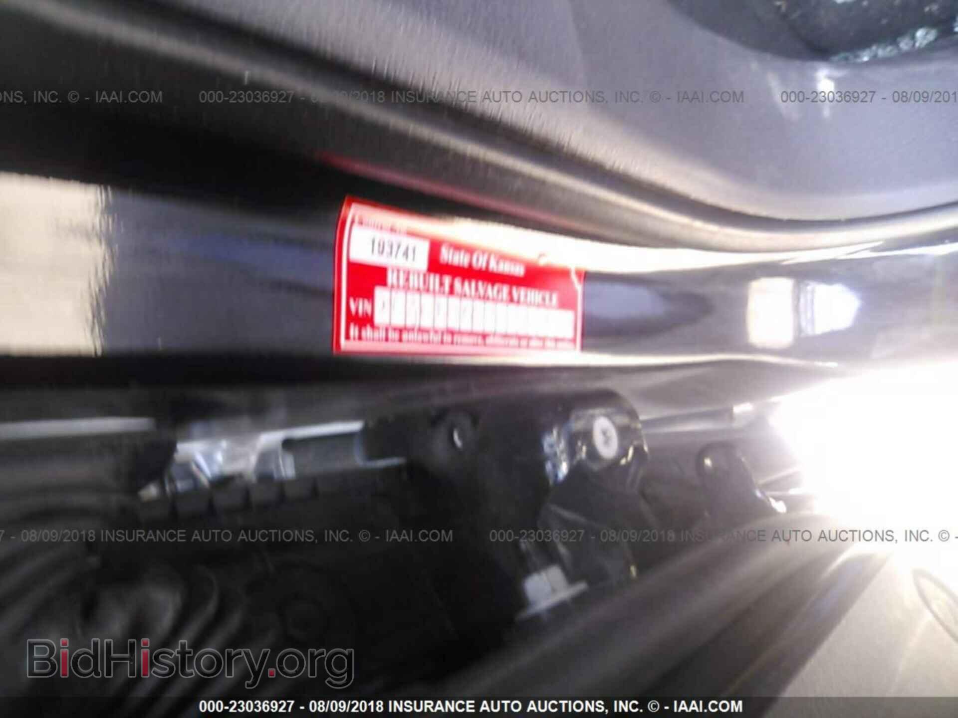 2012 Dodge Challenger - VIN: 2C3CDYAG7CH162093 - Фото 9
