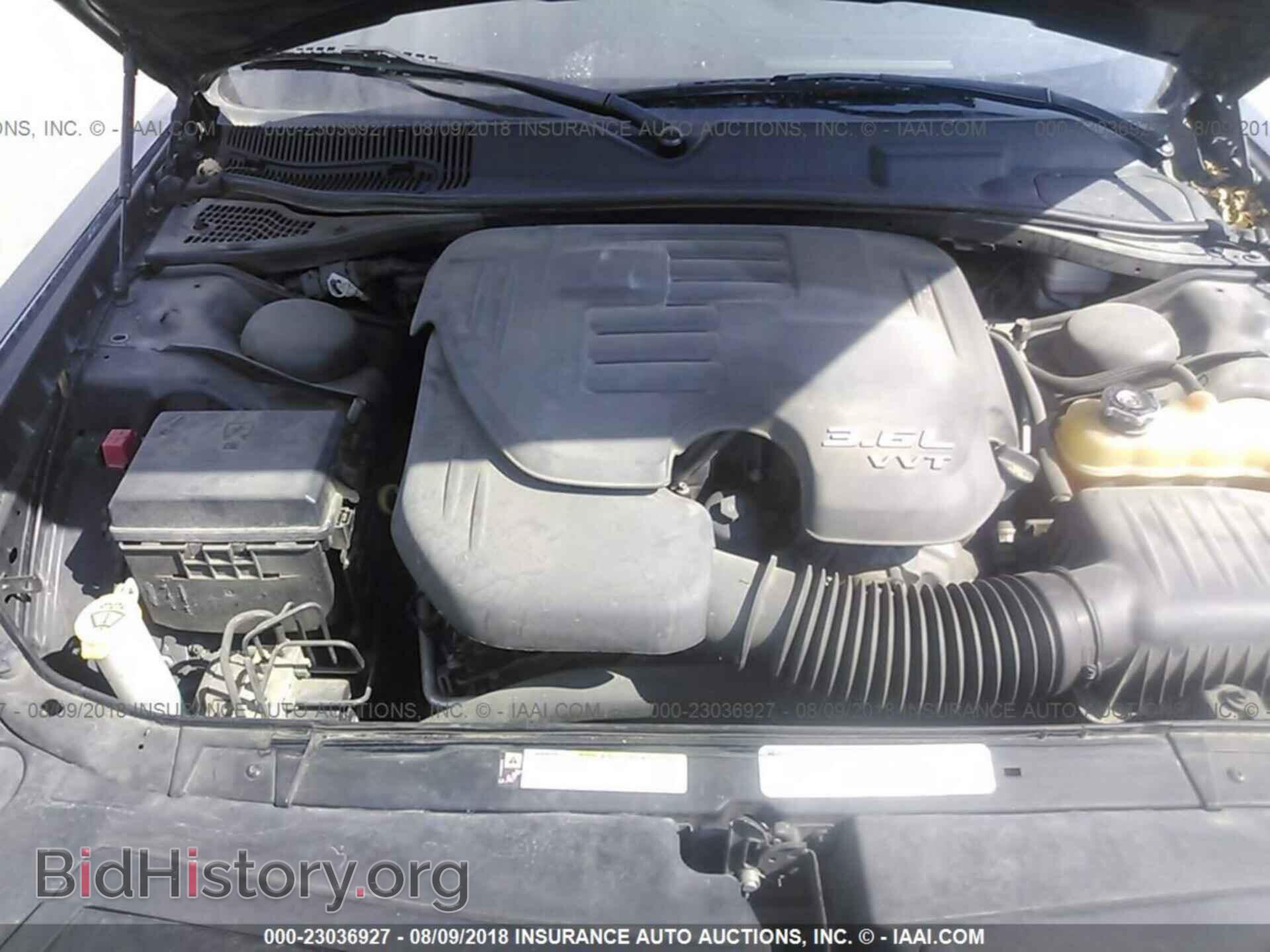 2012 Dodge Challenger - VIN: 2C3CDYAG7CH162093 - Фото 10