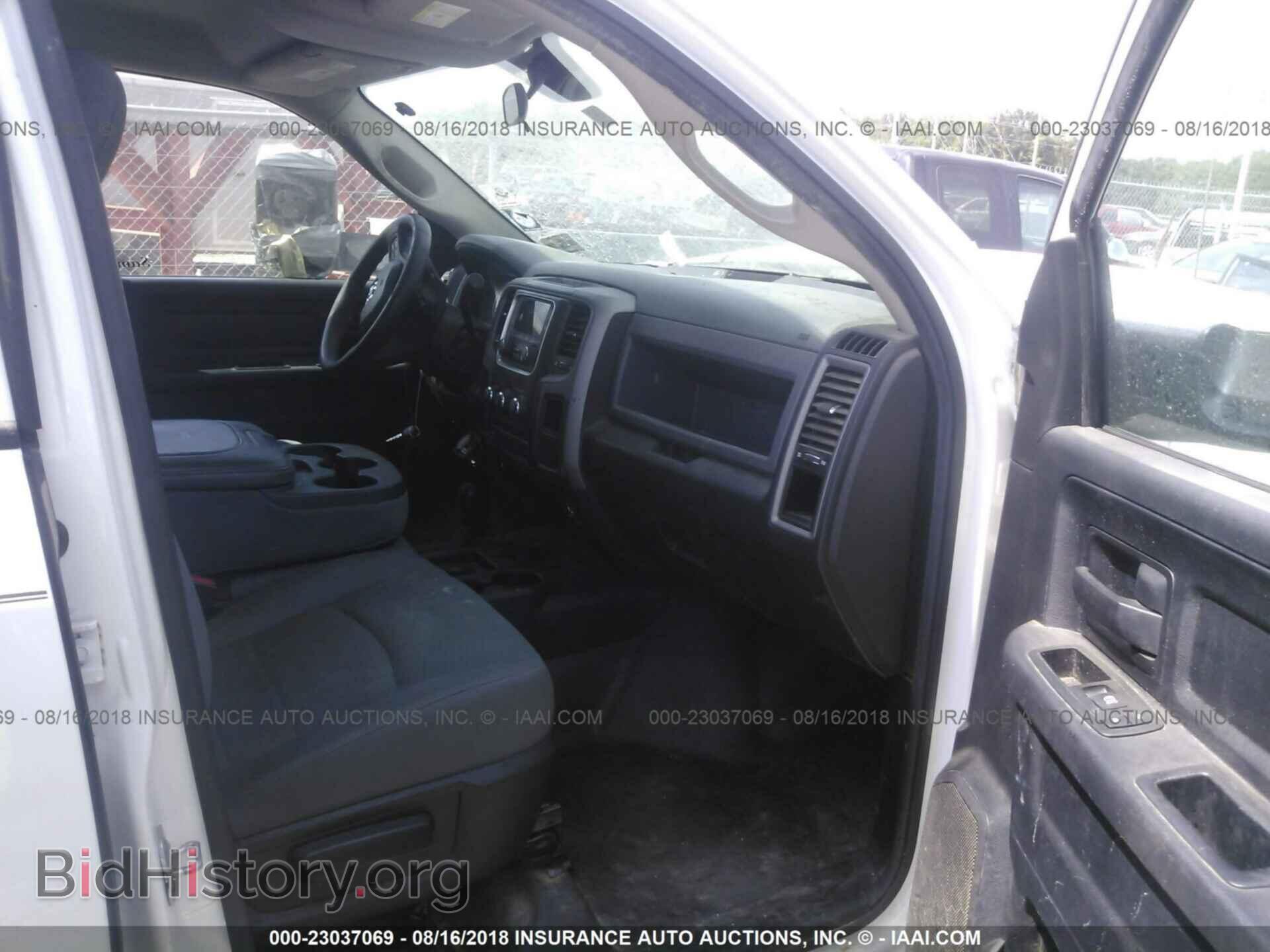 2014 RAM 3500 - VIN: 3C63RRGL8EG164081 - Photo 5