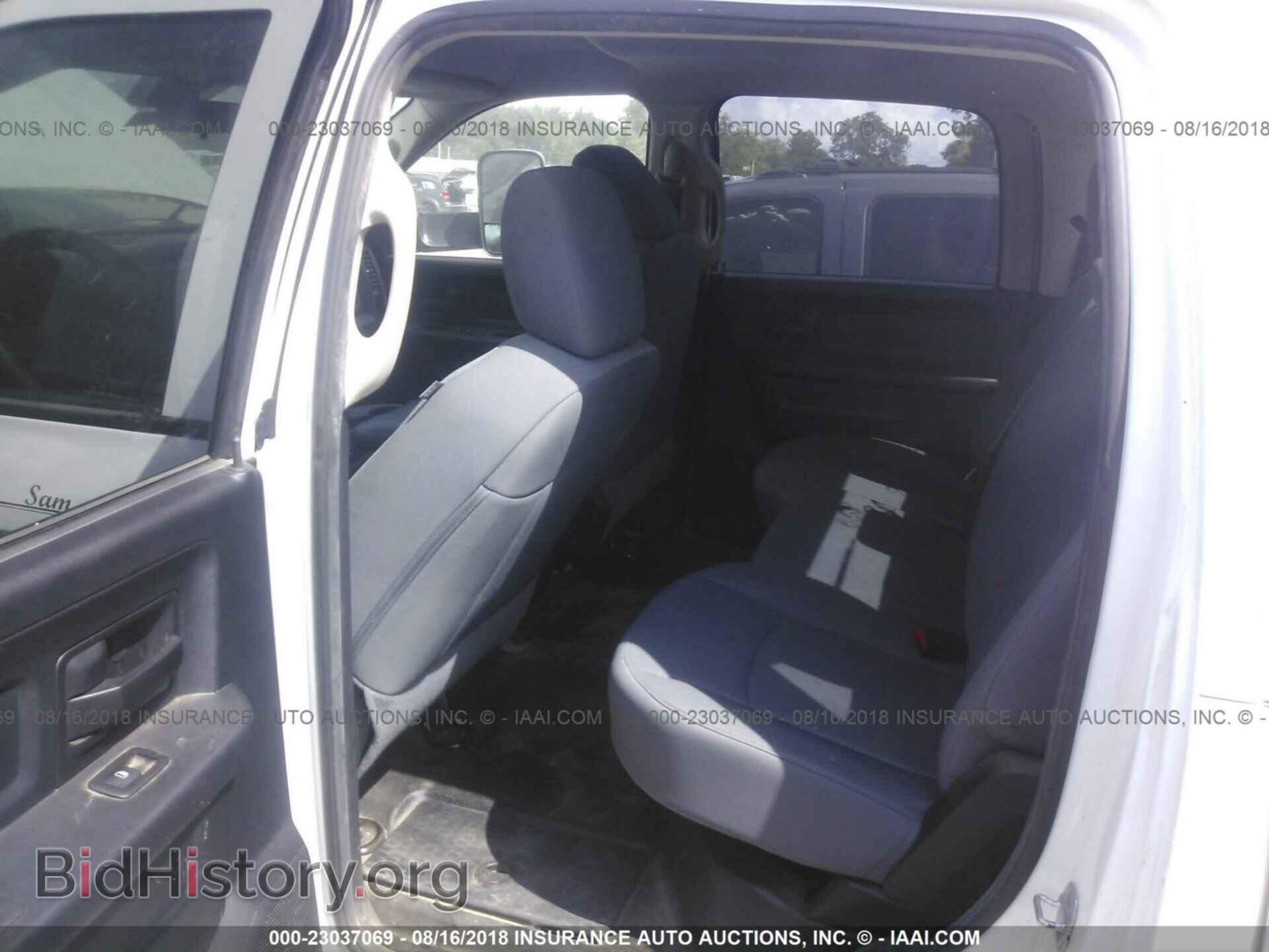 2014 RAM 3500 - VIN: 3C63RRGL8EG164081 - Photo 7