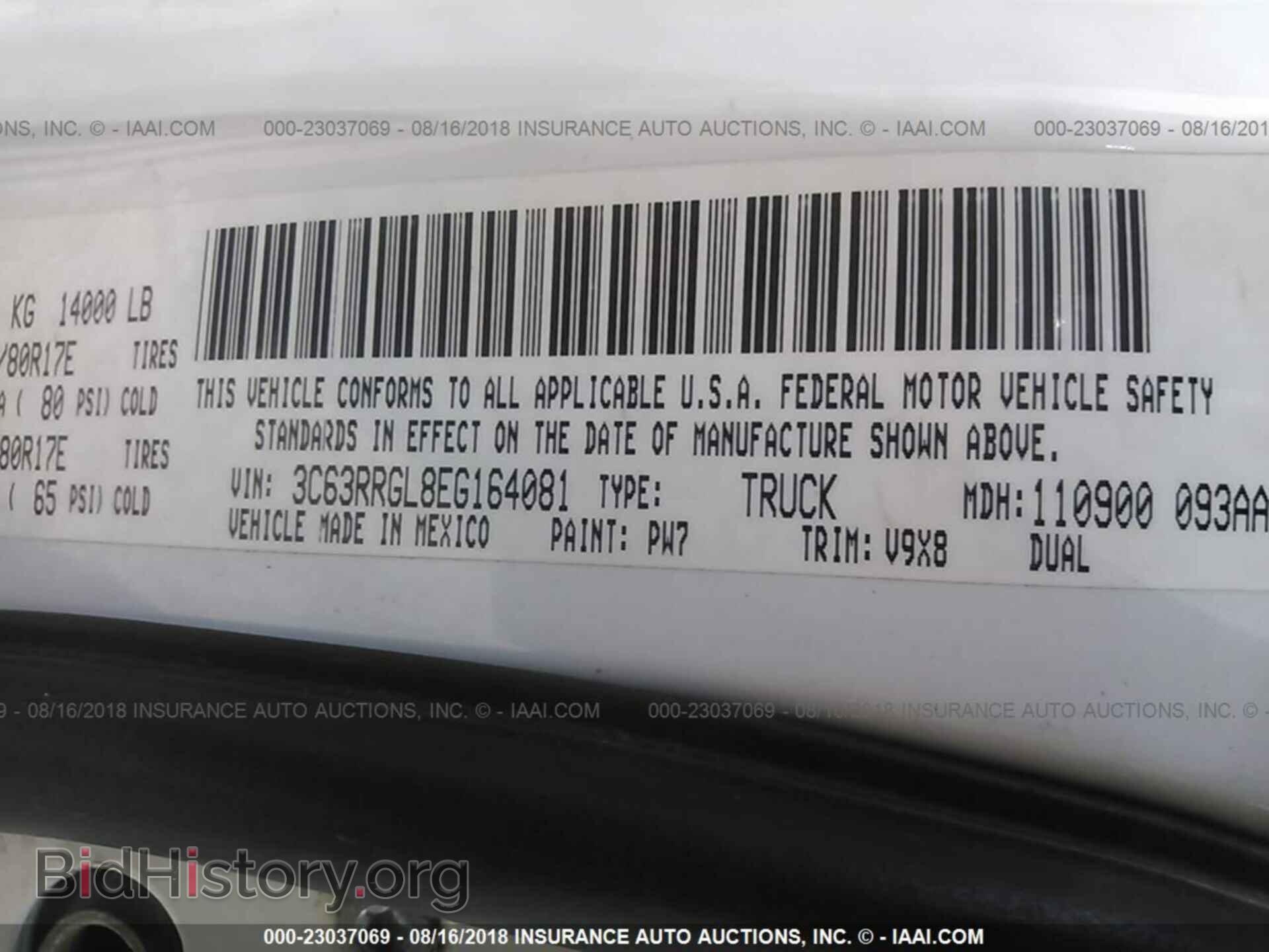 2014 RAM 3500 - VIN: 3C63RRGL8EG164081 - Photo 10