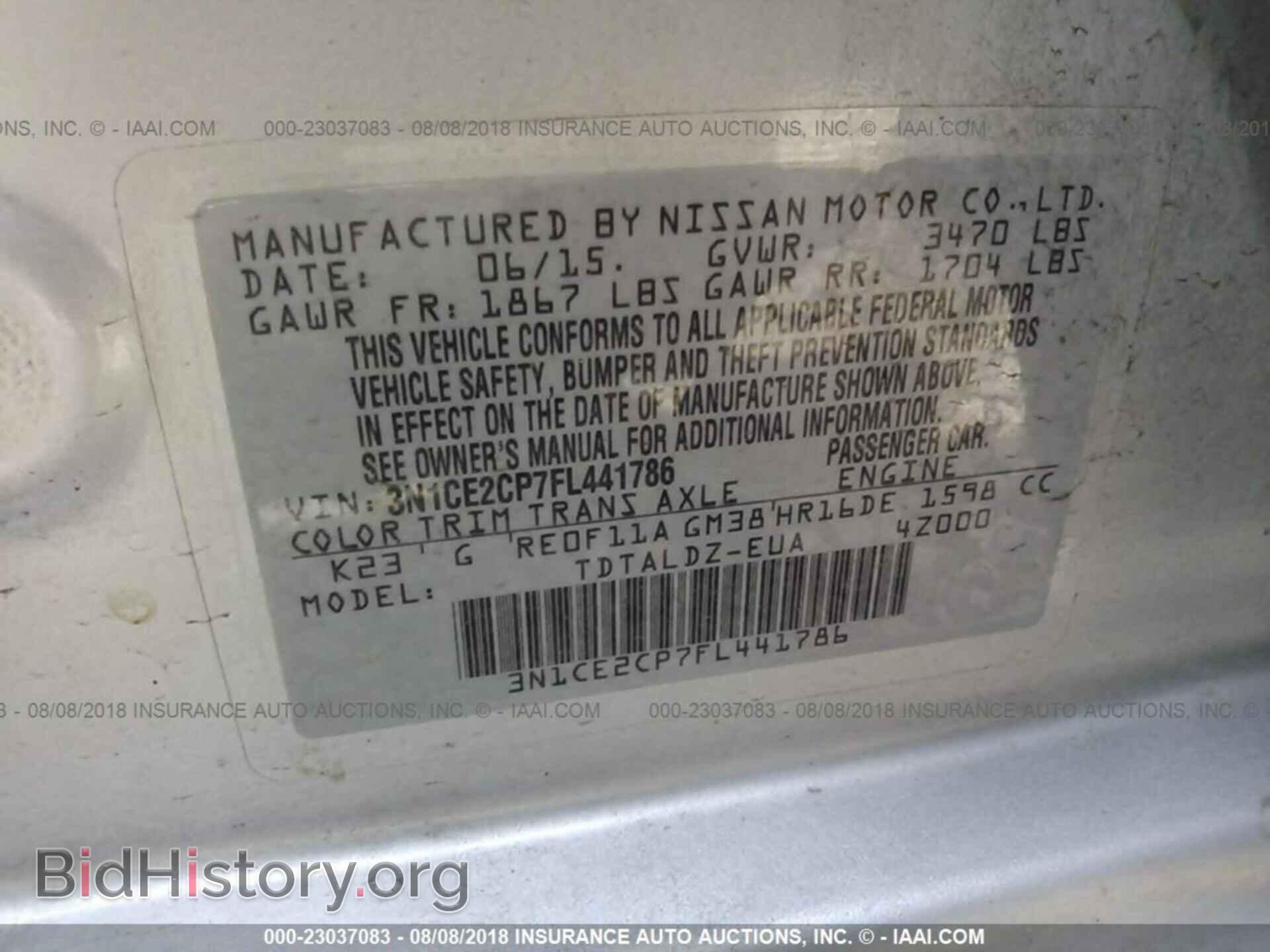 2015 Nissan Versa note - VIN: 3N1CE2CP7FL441786 - Фото 9