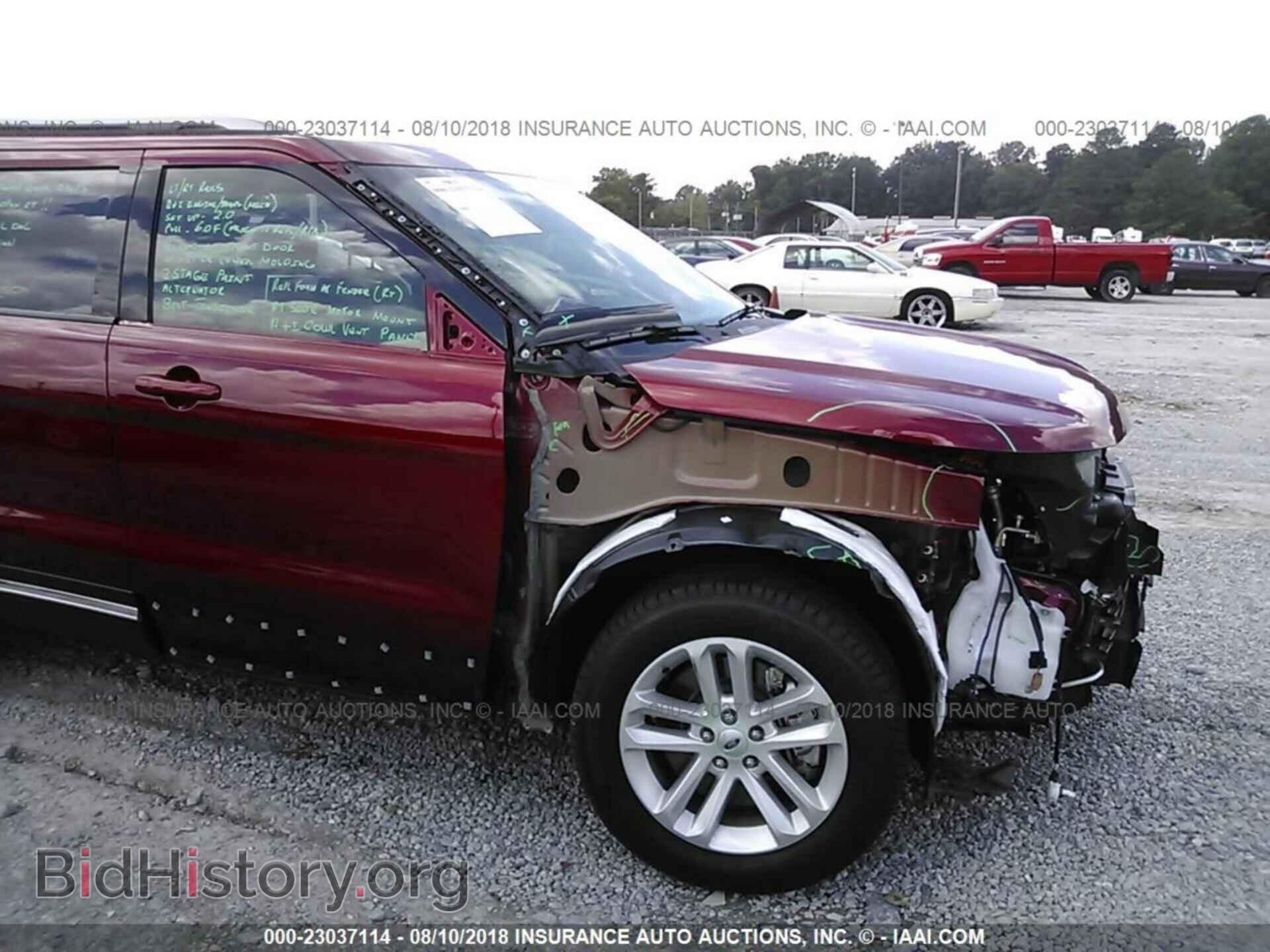 2017 Ford Explorer - VIN: 1FM5K7D89HGD76851 - Photo 8