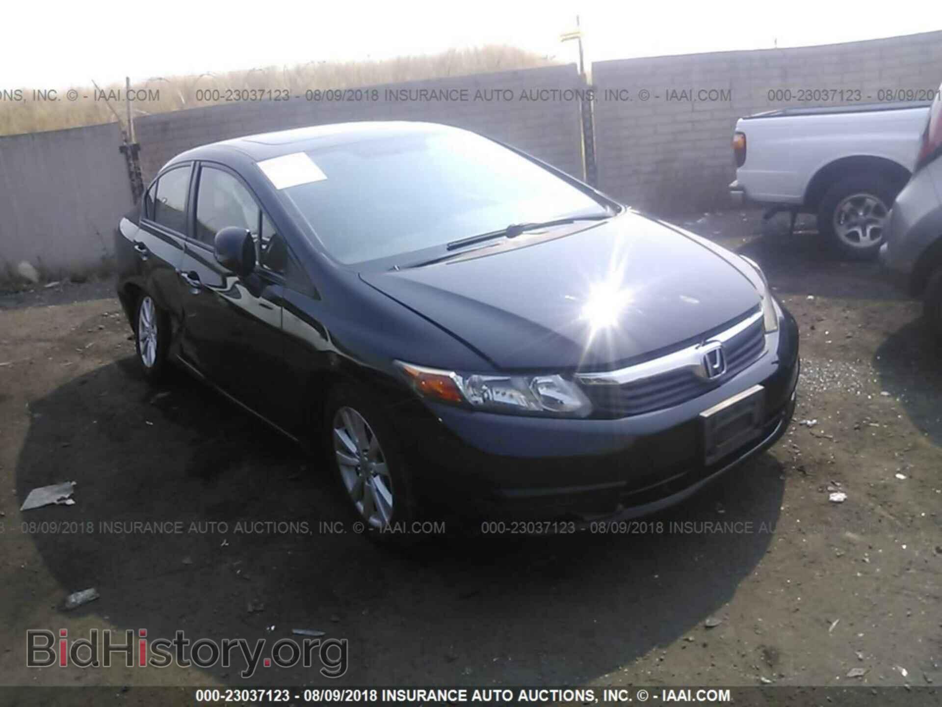 Photo 19XFB2F85CE378470 - Honda Civic 2012