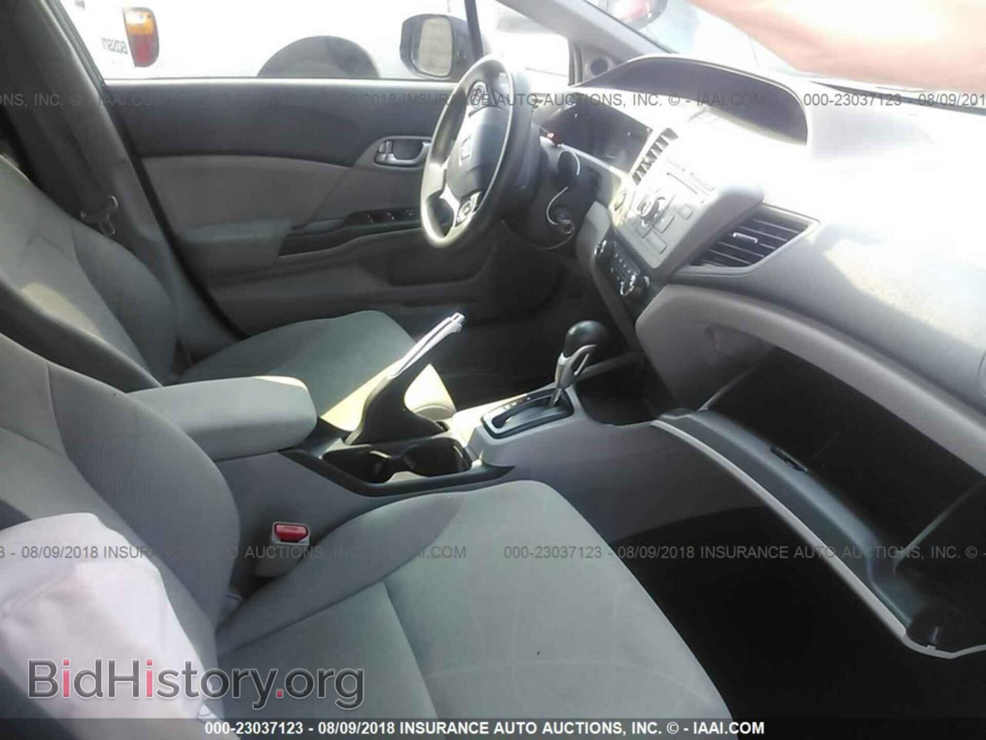 2012 Honda Civic - VIN: 19XFB2F85CE378470 - Фото 5