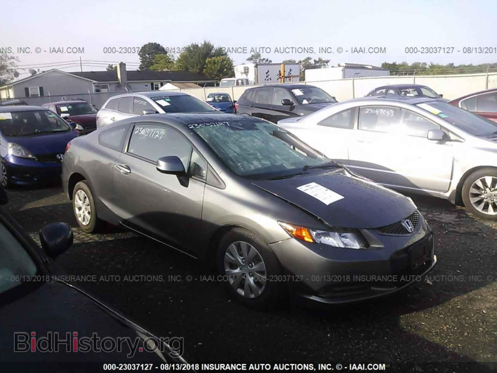 Photo 2HGFG3B50CH560876 - Honda Civic 2012