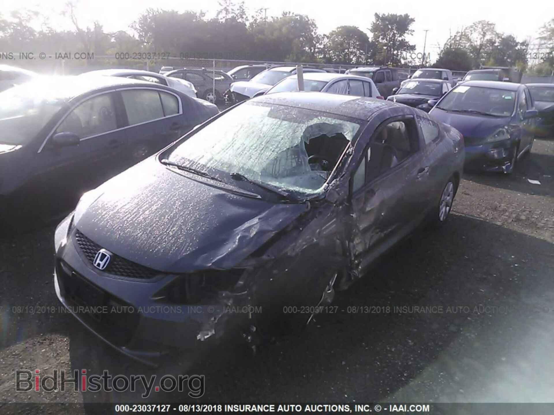 2012 Honda Civic - VIN: 2HGFG3B50CH560876 - Фото 2