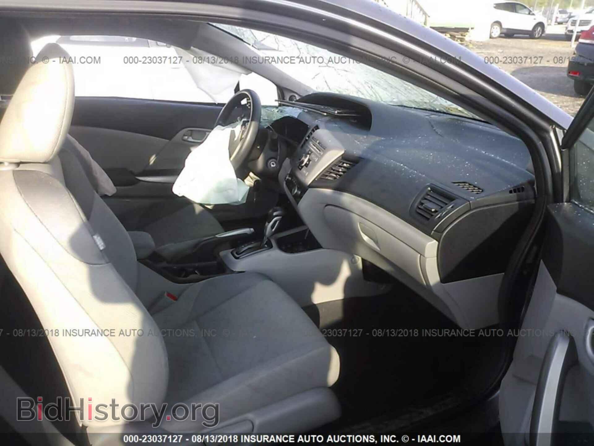 2012 Honda Civic - VIN: 2HGFG3B50CH560876 - Фото 5