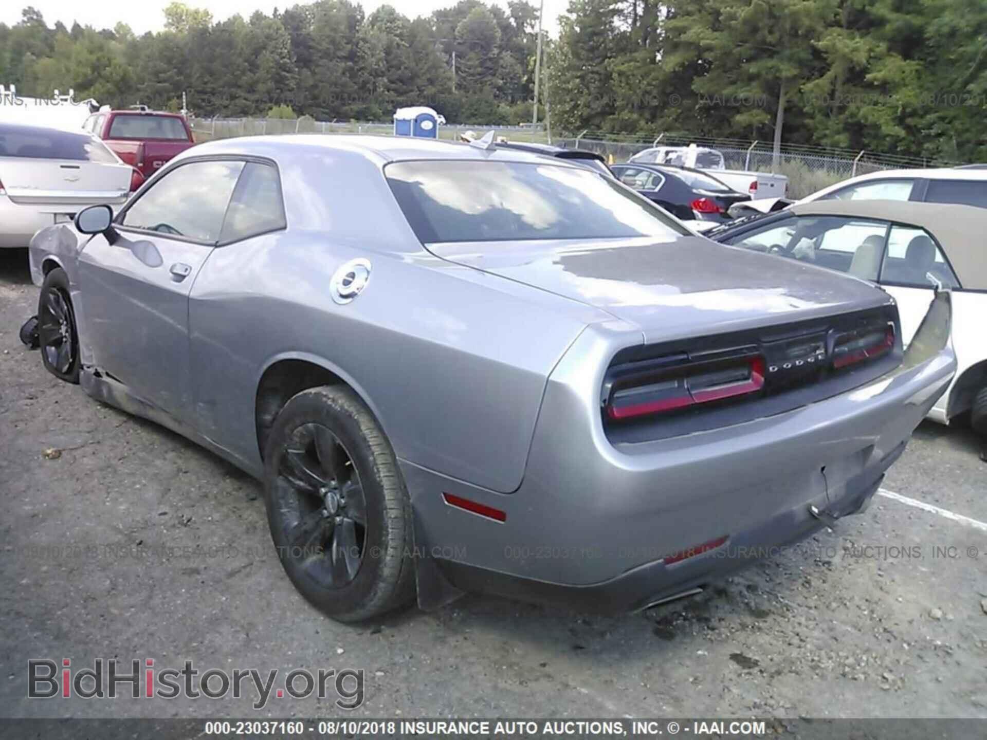 2015 Dodge Challenger - VIN: 2C3CDZAG8FH740454 - Photo 3