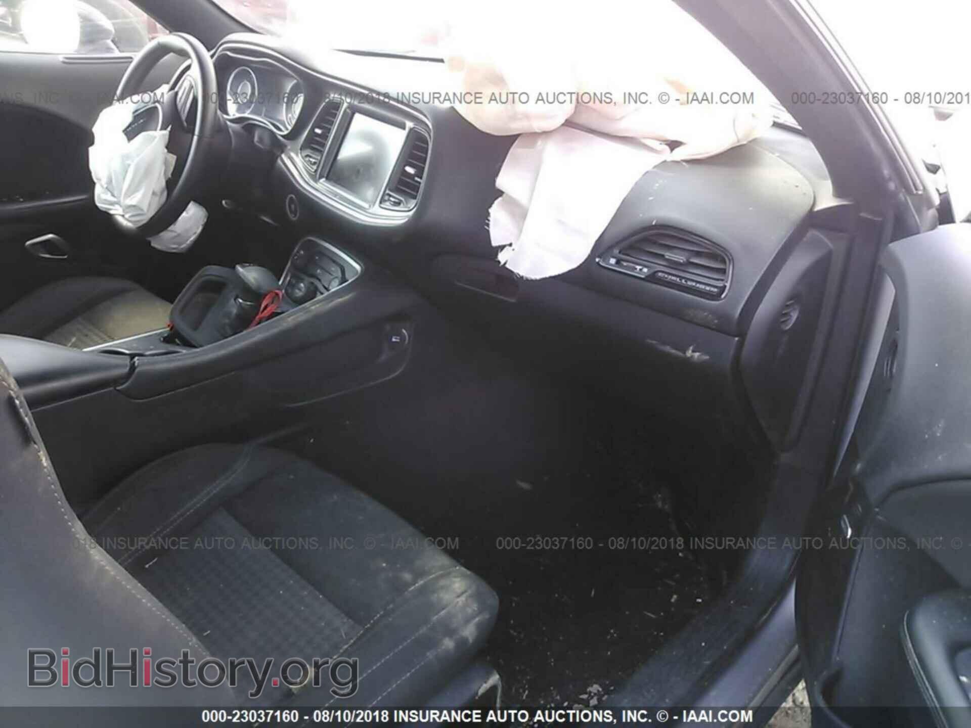 2015 Dodge Challenger - VIN: 2C3CDZAG8FH740454 - Photo 5