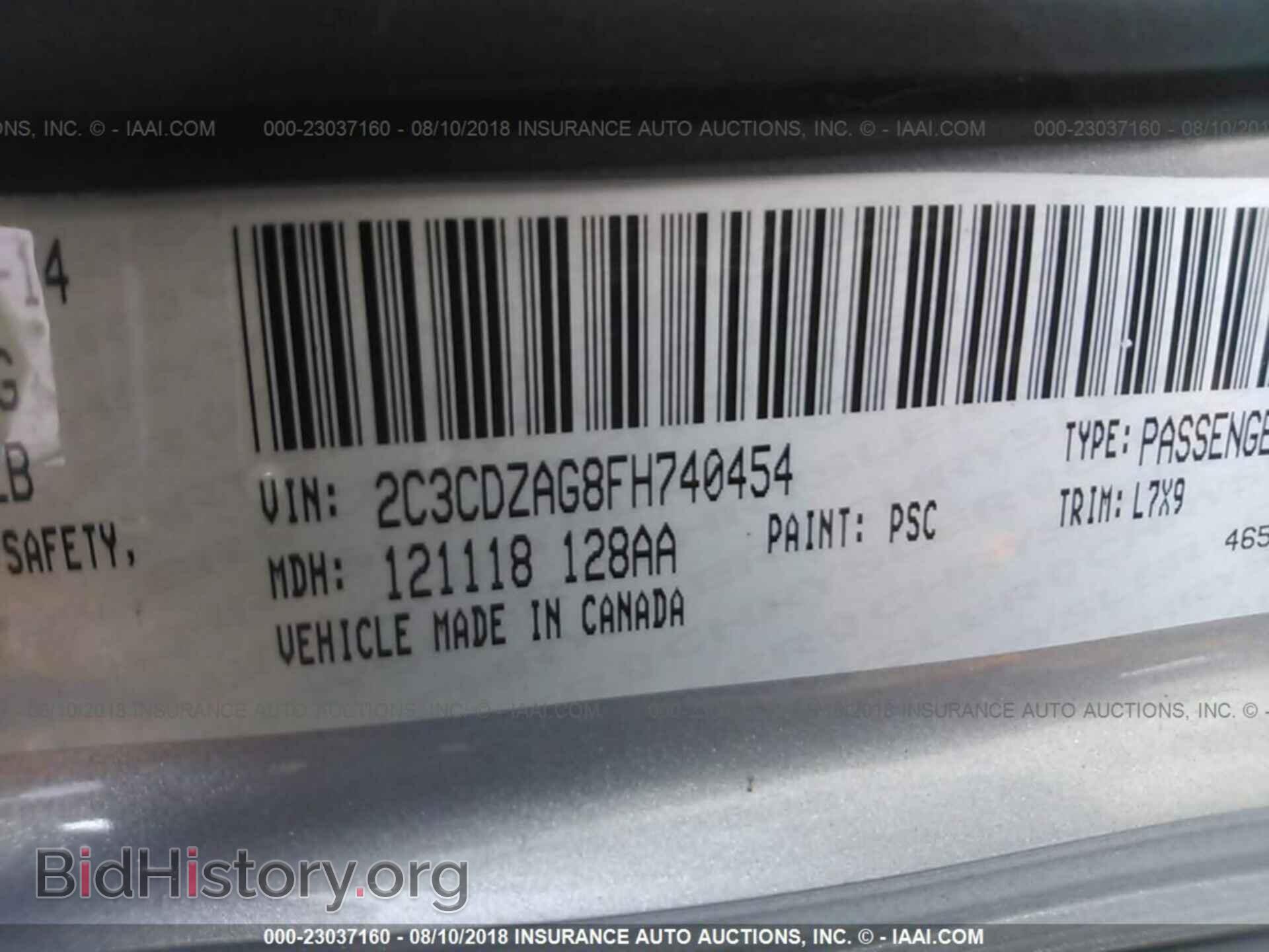 2015 Dodge Challenger - VIN: 2C3CDZAG8FH740454 - Photo 9