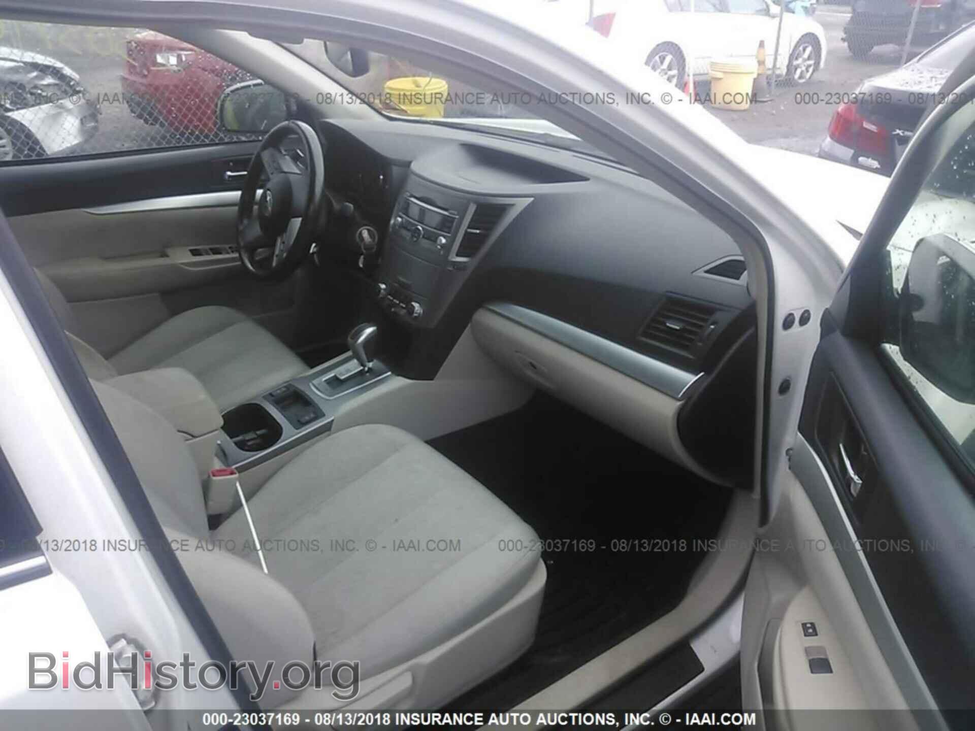 2011 Subaru Outback - VIN: 4S4BRBGC9B3403191 - Фото 5