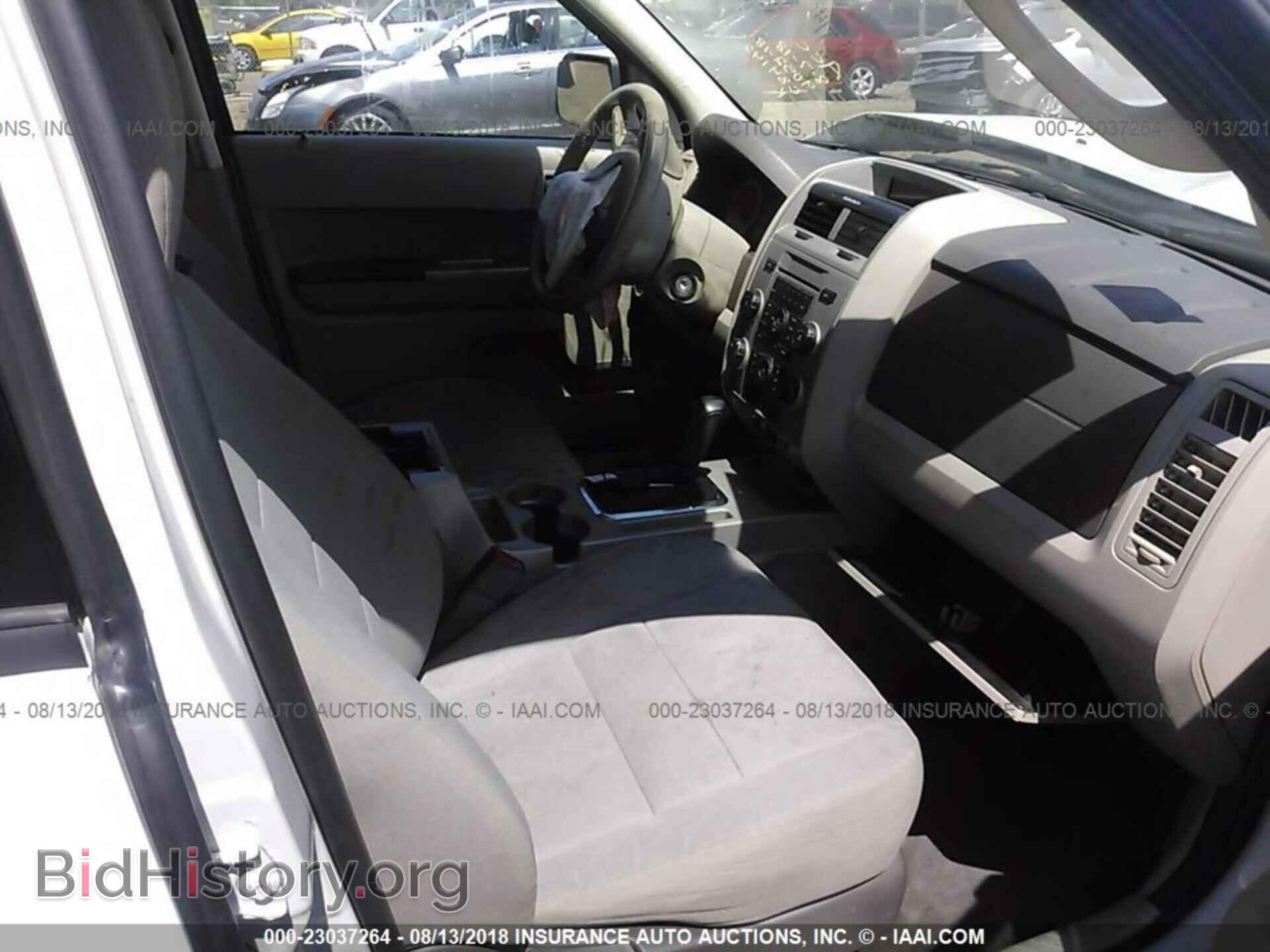 2012 Ford Escape - VIN: 1FMCU9D7XCKC84142 - Photo 5