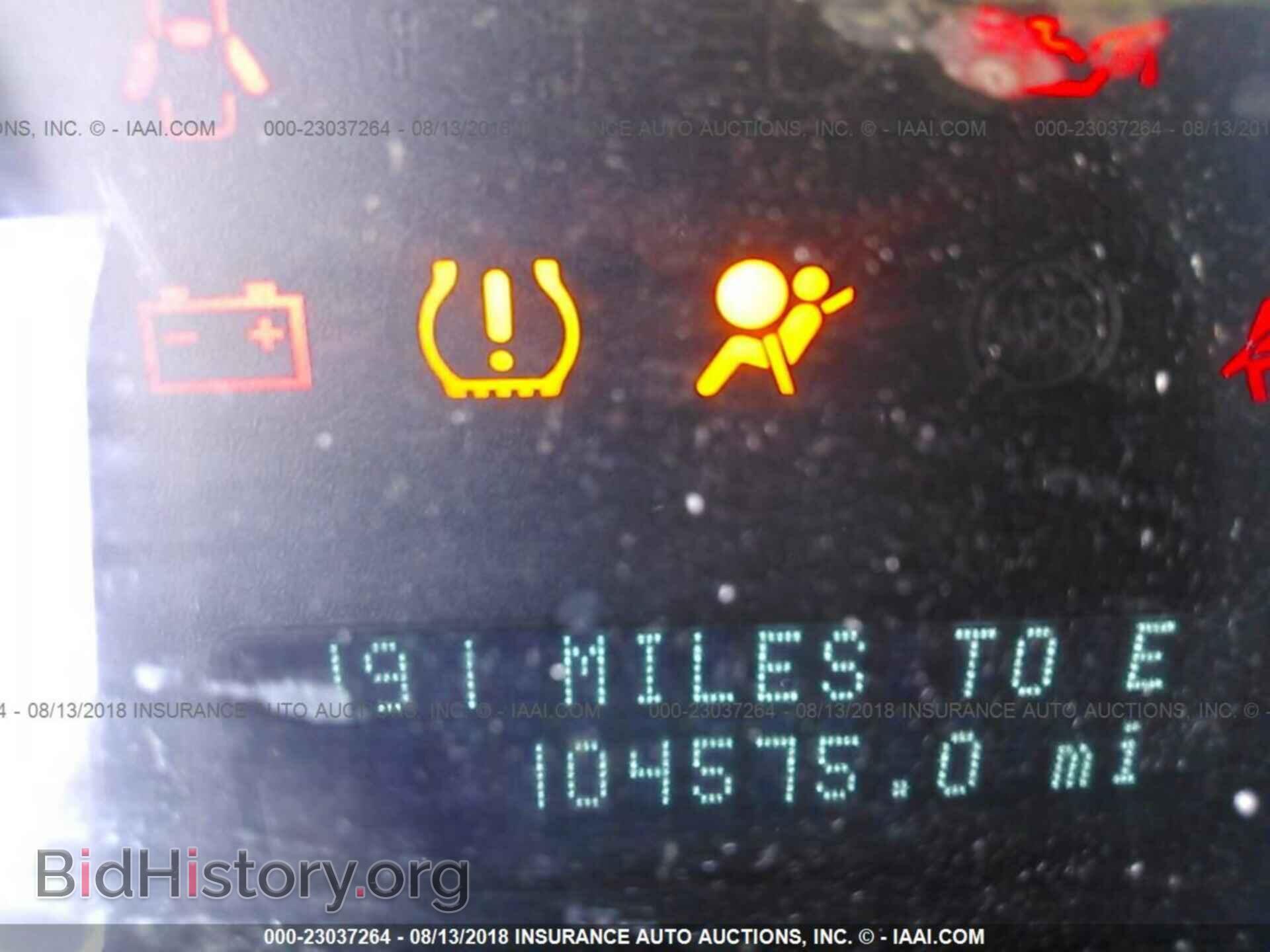 2012 Ford Escape - VIN: 1FMCU9D7XCKC84142 - Photo 7