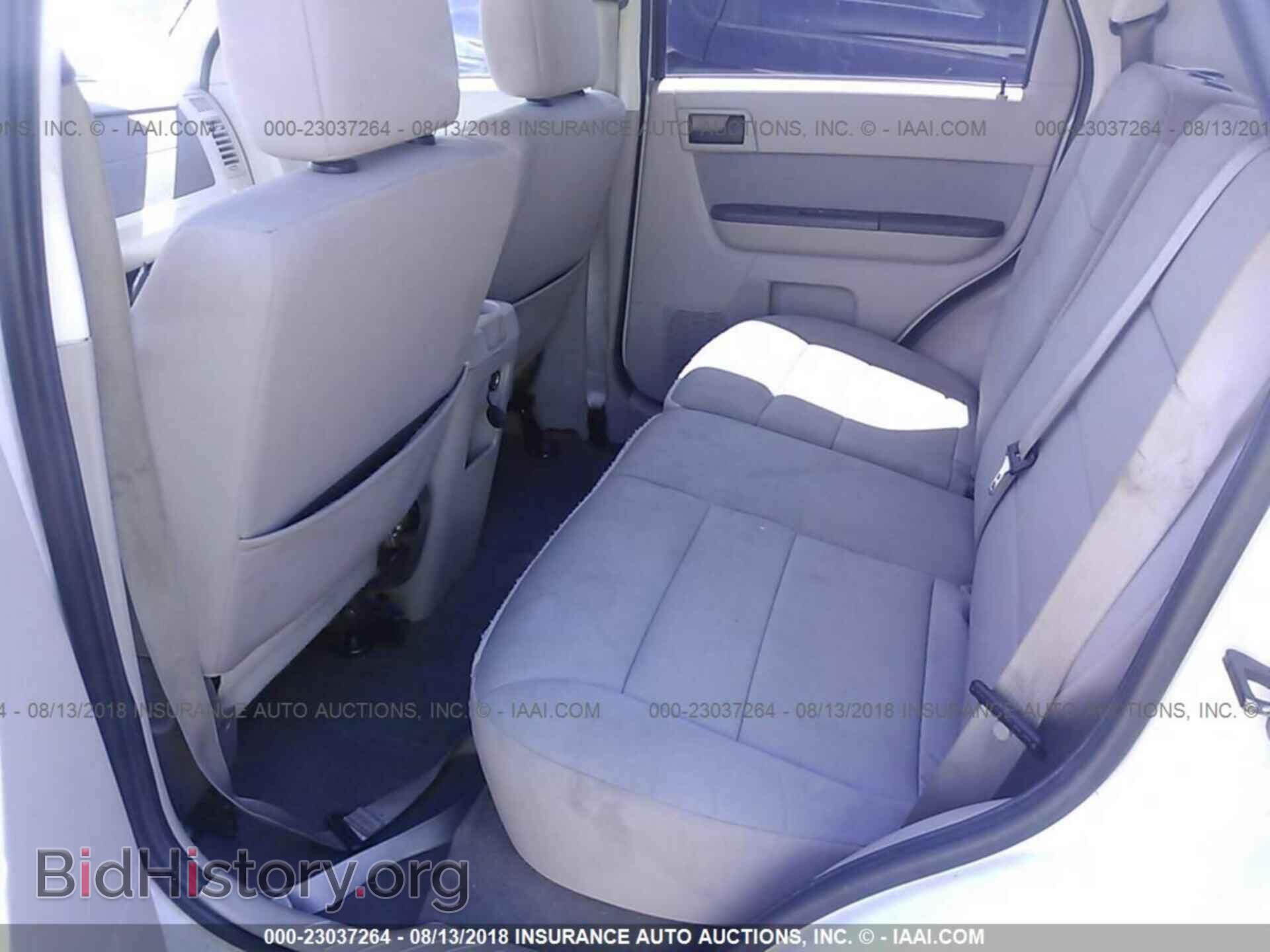 2012 Ford Escape - VIN: 1FMCU9D7XCKC84142 - Photo 8