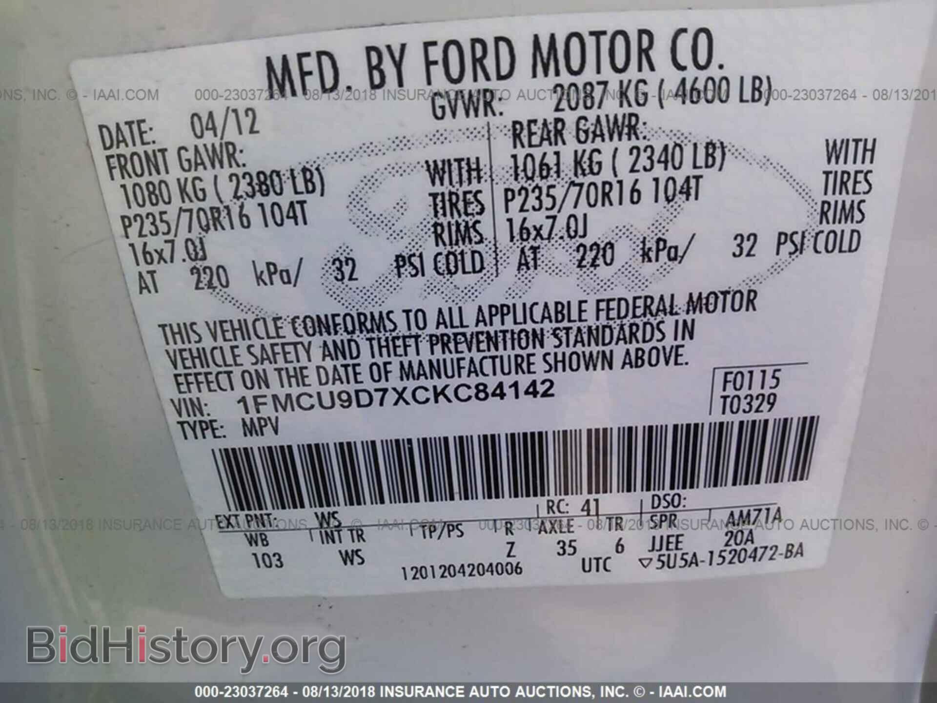 2012 Ford Escape - VIN: 1FMCU9D7XCKC84142 - Photo 9