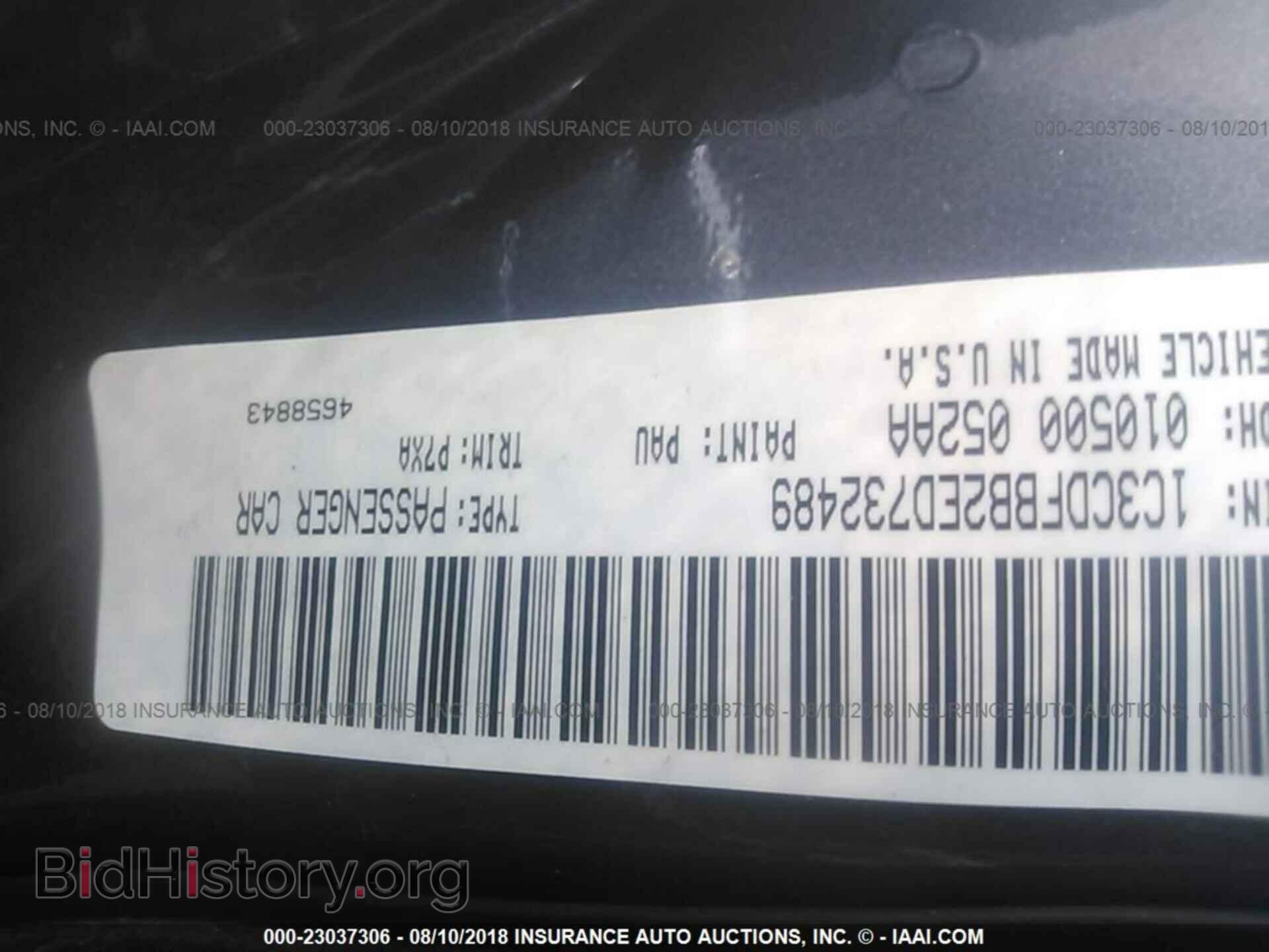 2014 DODGE DART - VIN: 1C3CDFBB2ED732489 - Фото 9
