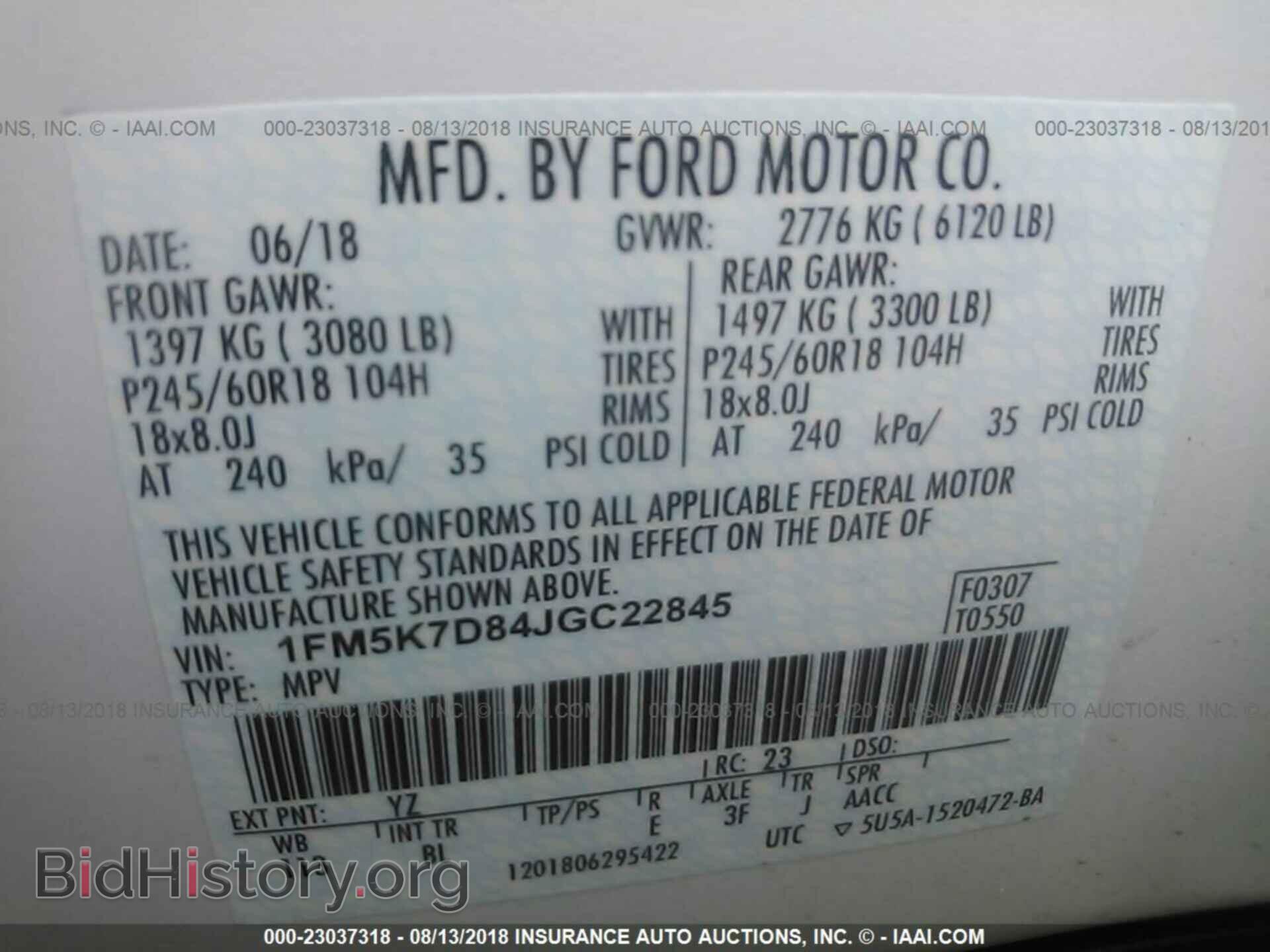 2018 FORD EXPLORER - VIN: 1FM5K7D84JGC22845 - Фото 9