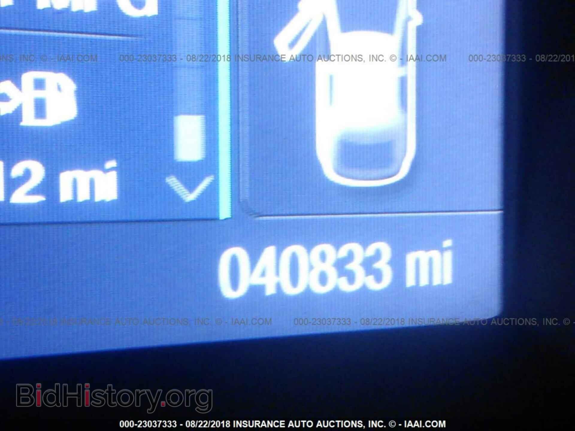 2014 Ford Focus - VIN: 1FADP3F25EL441285 - Фото 7