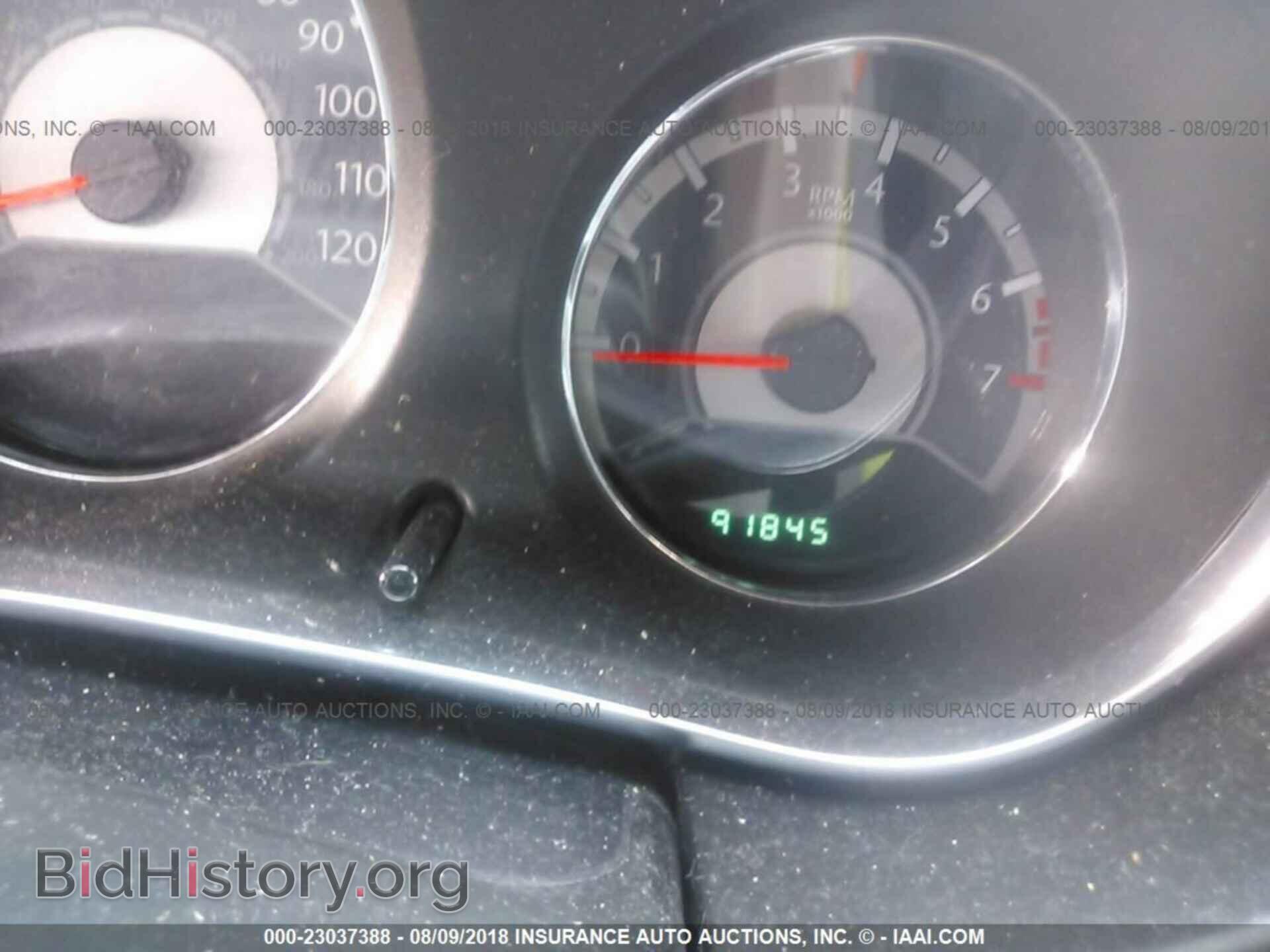 2014 Chrysler 200 - VIN: 1C3CCBBB5EN127808 - Photo 7