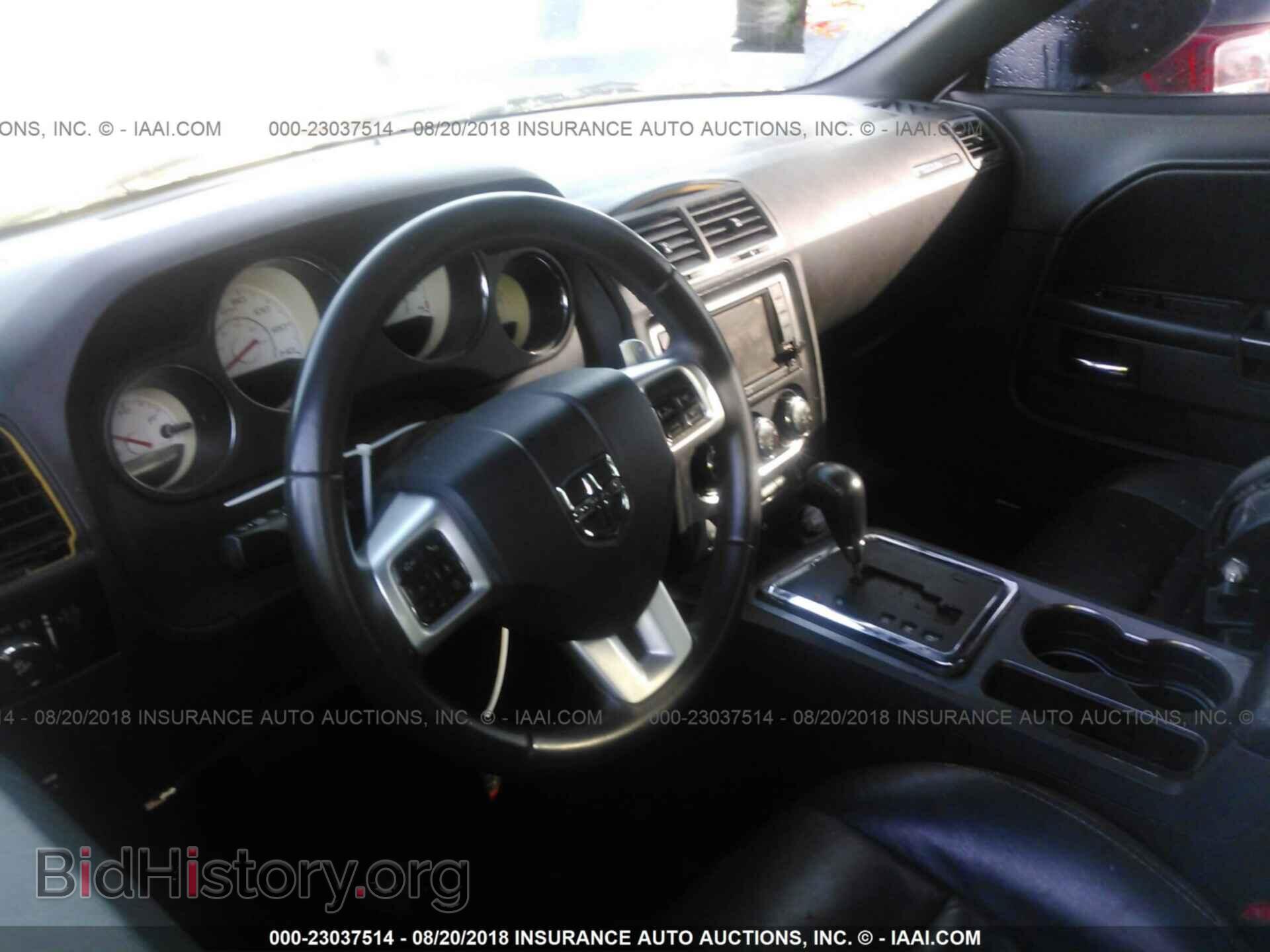 2014 Dodge Challenger - VIN: 2C3CDYAG5EH137292 - Фото 5
