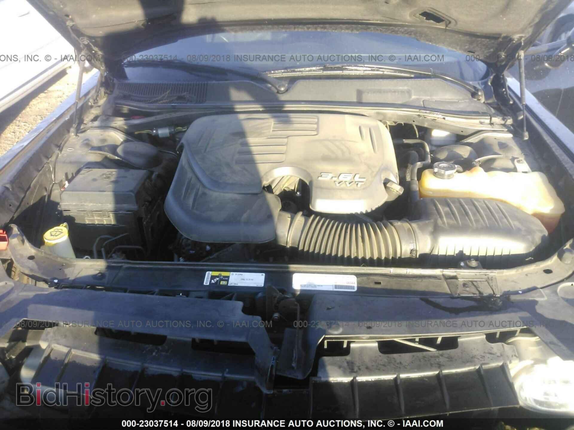 2014 Dodge Challenger - VIN: 2C3CDYAG5EH137292 - Фото 10