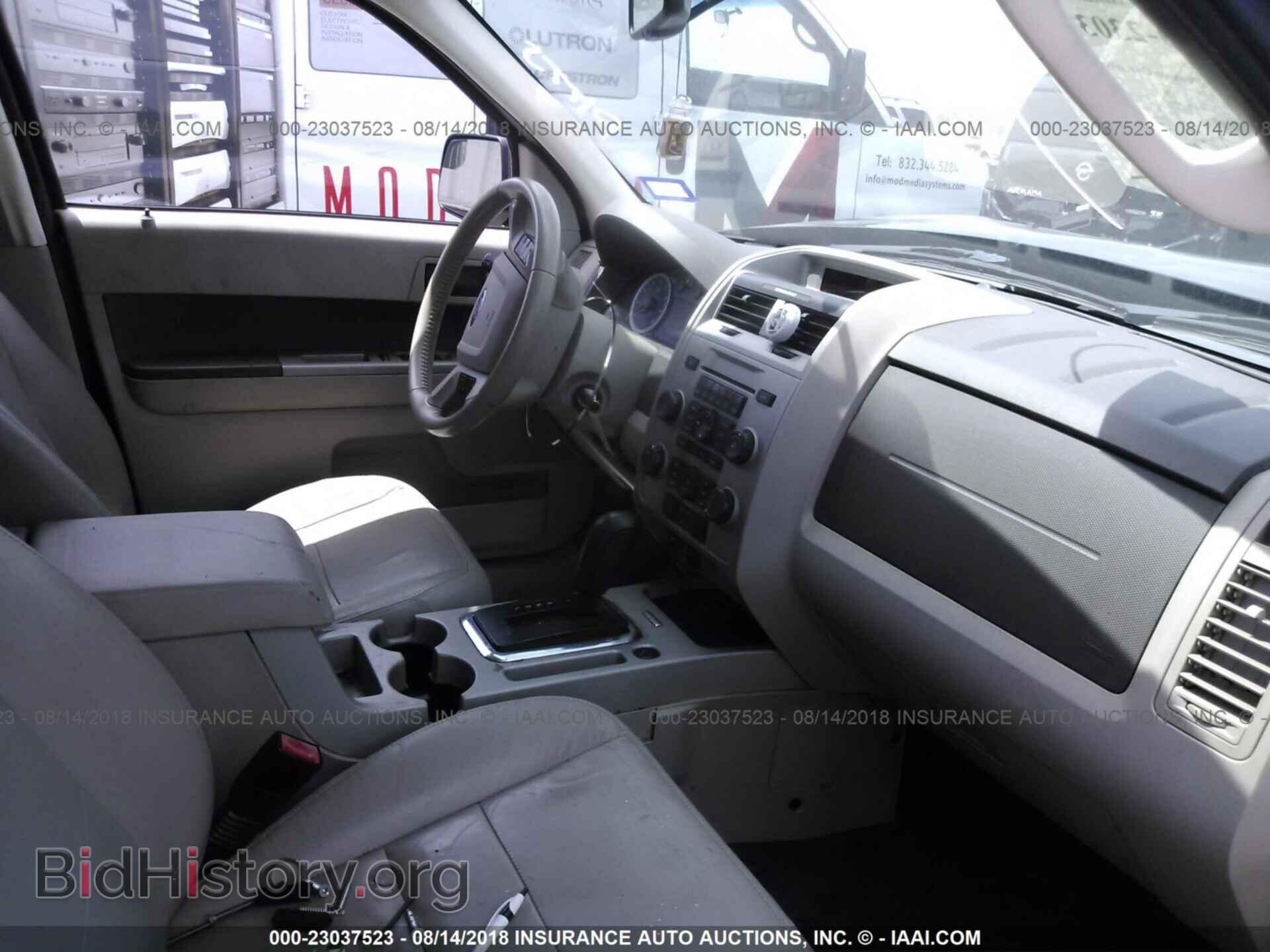 2012 Ford Escape - VIN: 1FMCU0D77CKC00452 - Фото 5