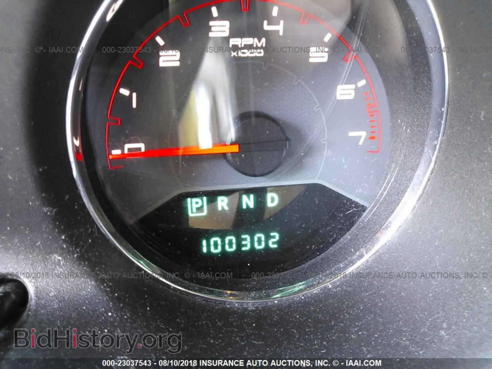 2013 Dodge Avenger - VIN: 1C3CDZAB7DN536043 - Photo 7