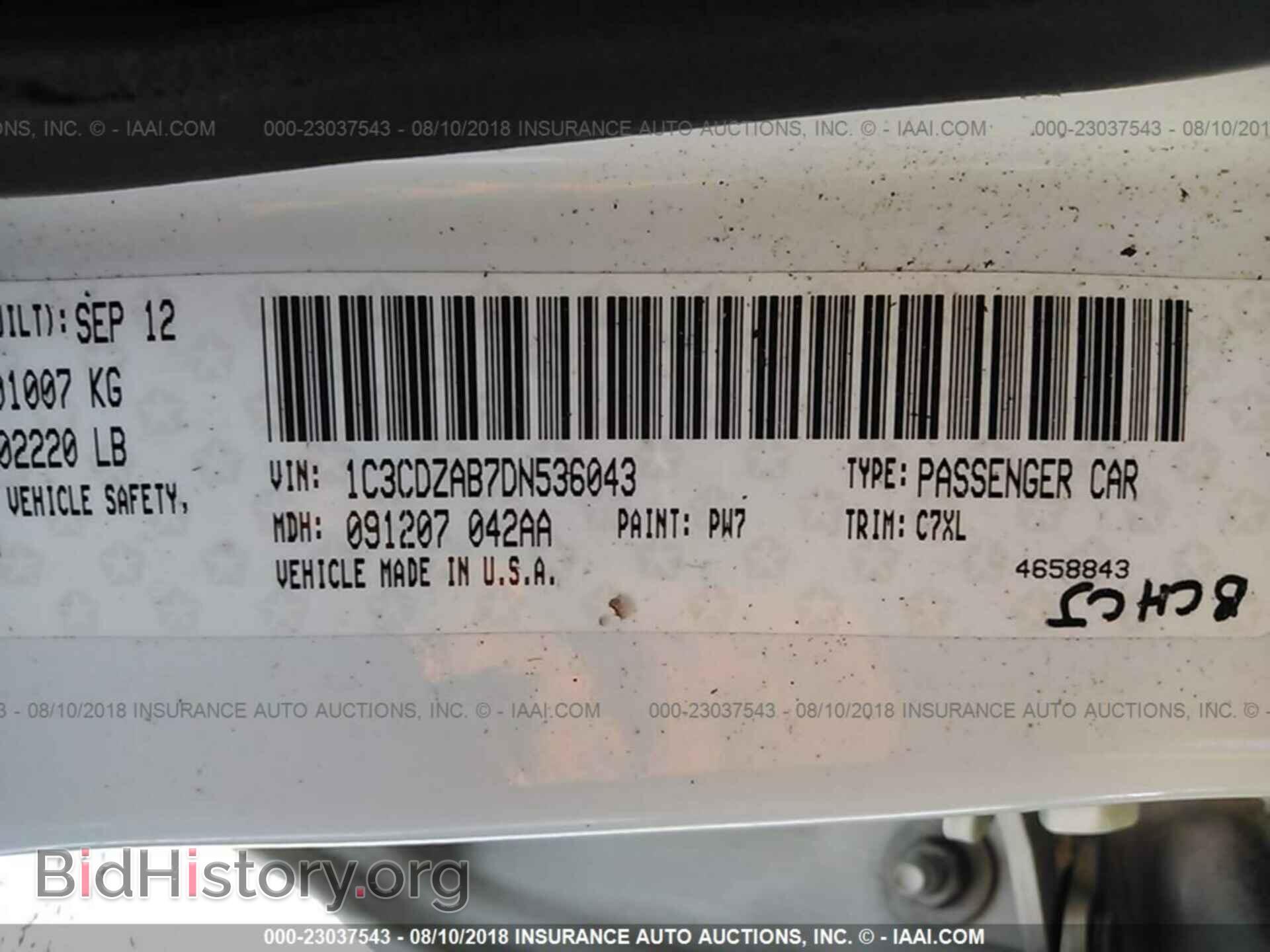 2013 Dodge Avenger - VIN: 1C3CDZAB7DN536043 - Photo 9