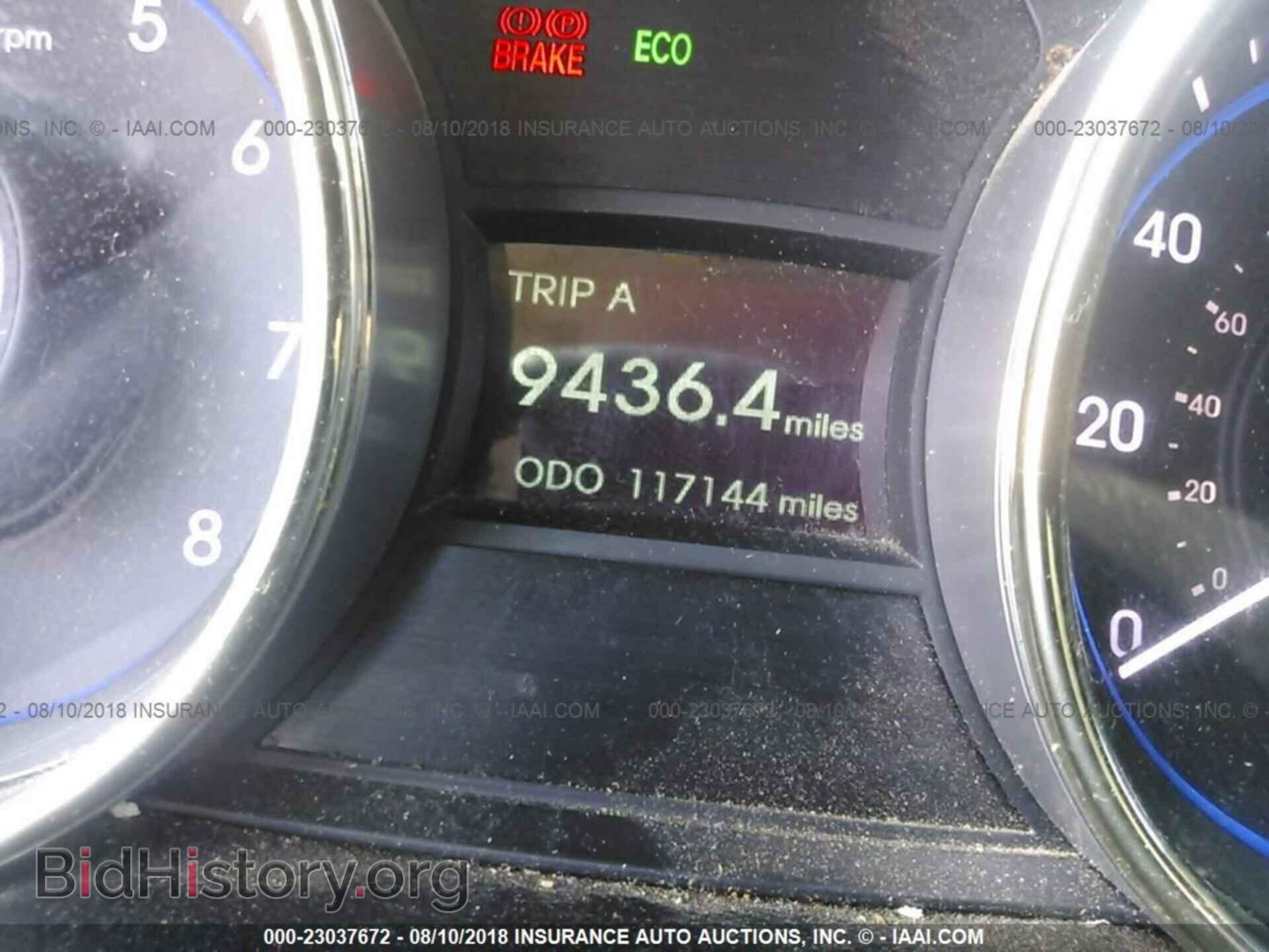 2012 Hyundai Sonata - VIN: 5NPEC4AB7CH490464 - Фото 7