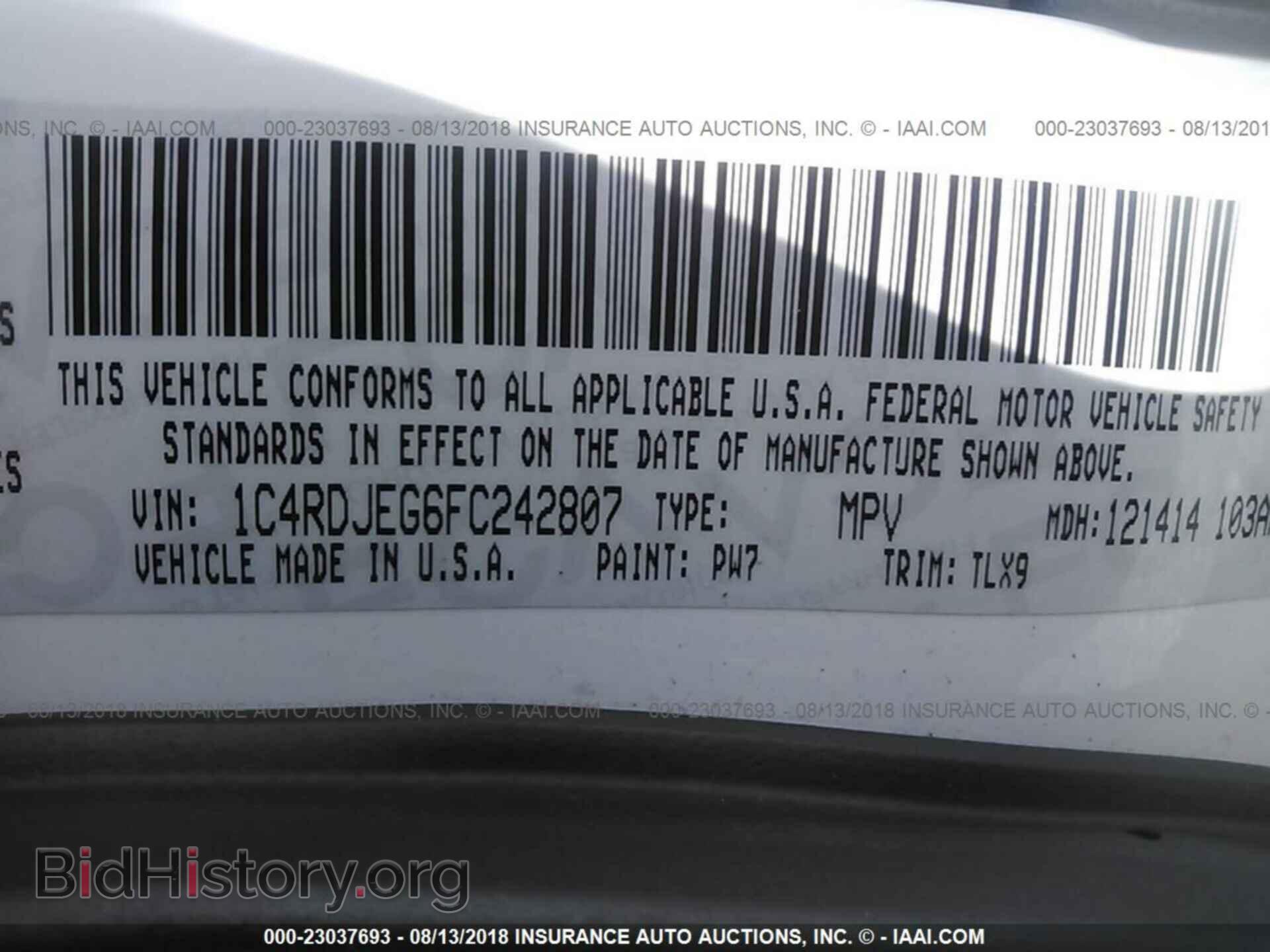 2015 Dodge Durango - VIN: 1C4RDJEG6FC242807 - Фото 9