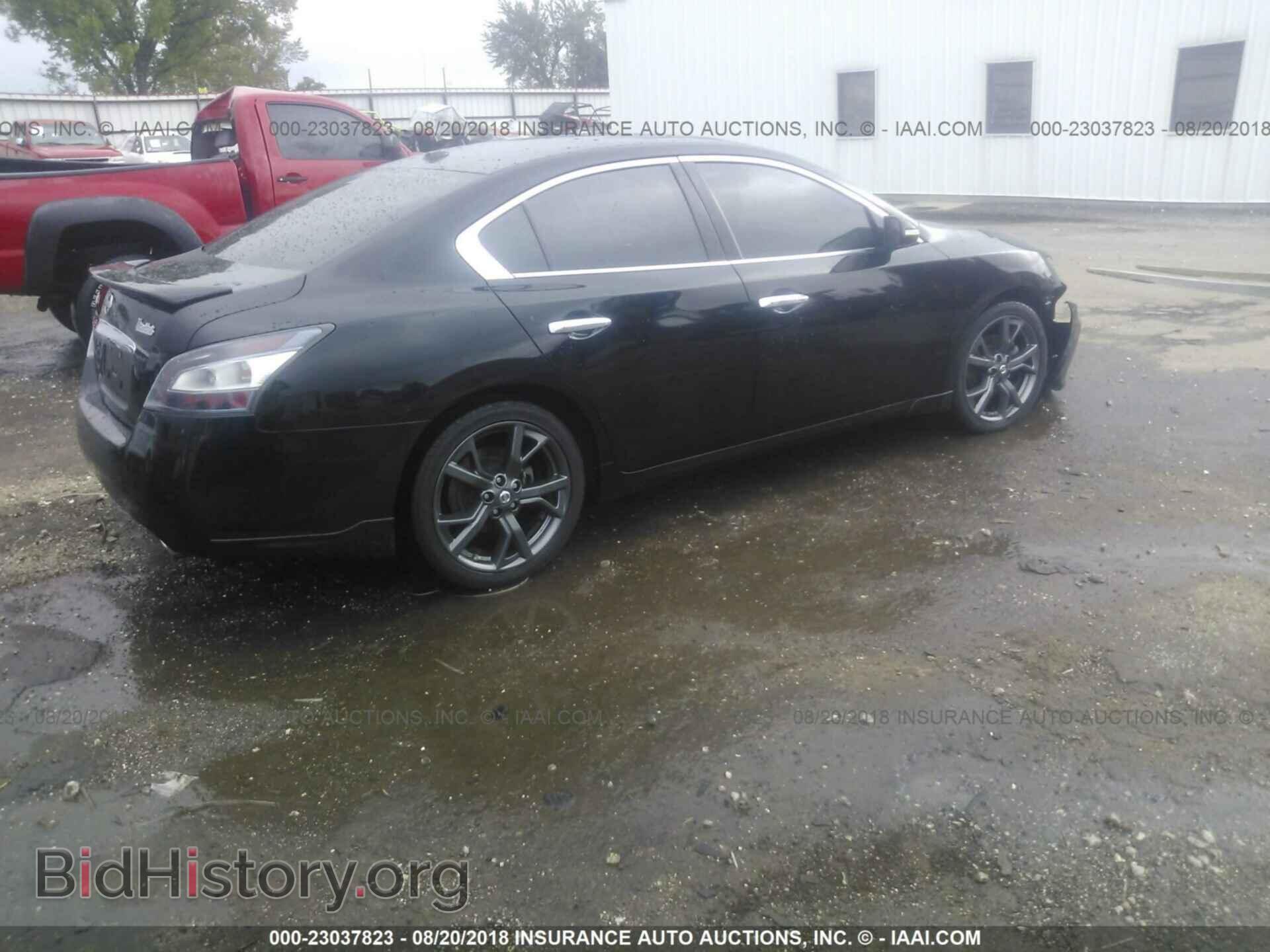 2013 Nissan Maxima - VIN: 1N4AA5AP8DC815535 - Фото 4