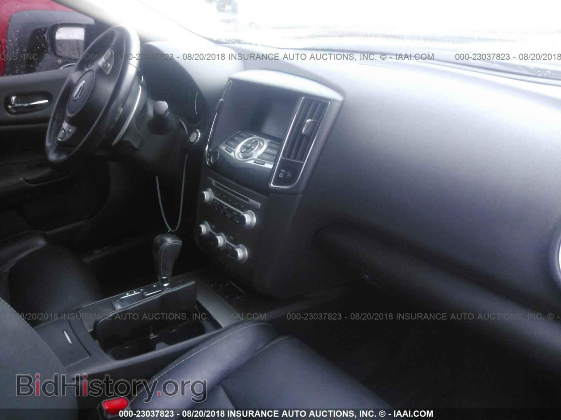 2013 Nissan Maxima - VIN: 1N4AA5AP8DC815535 - Фото 5