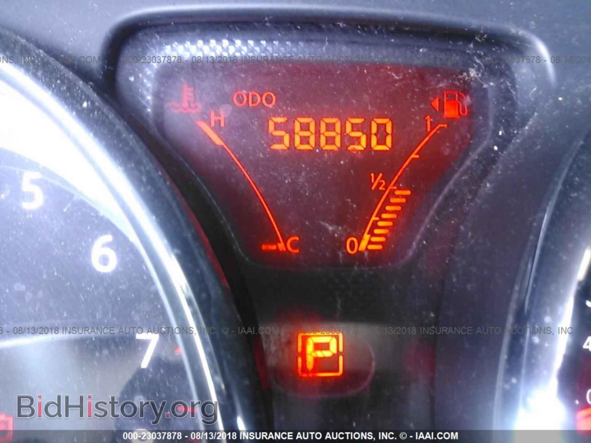 2012 Nissan Versa - VIN: 3N1CN7AP5CL885633 - Фото 7