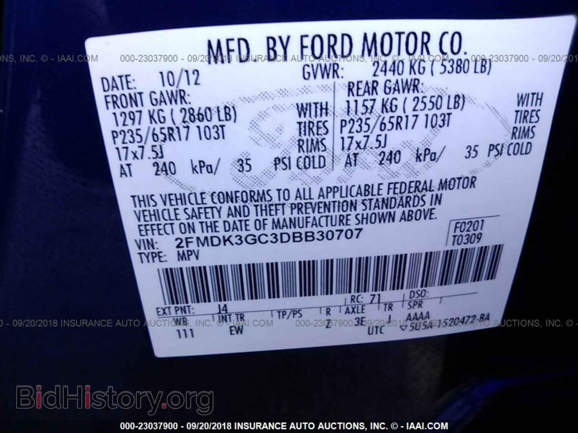2013 Ford Edge - VIN: 2FMDK3GC3DBB30707 - Photo 9