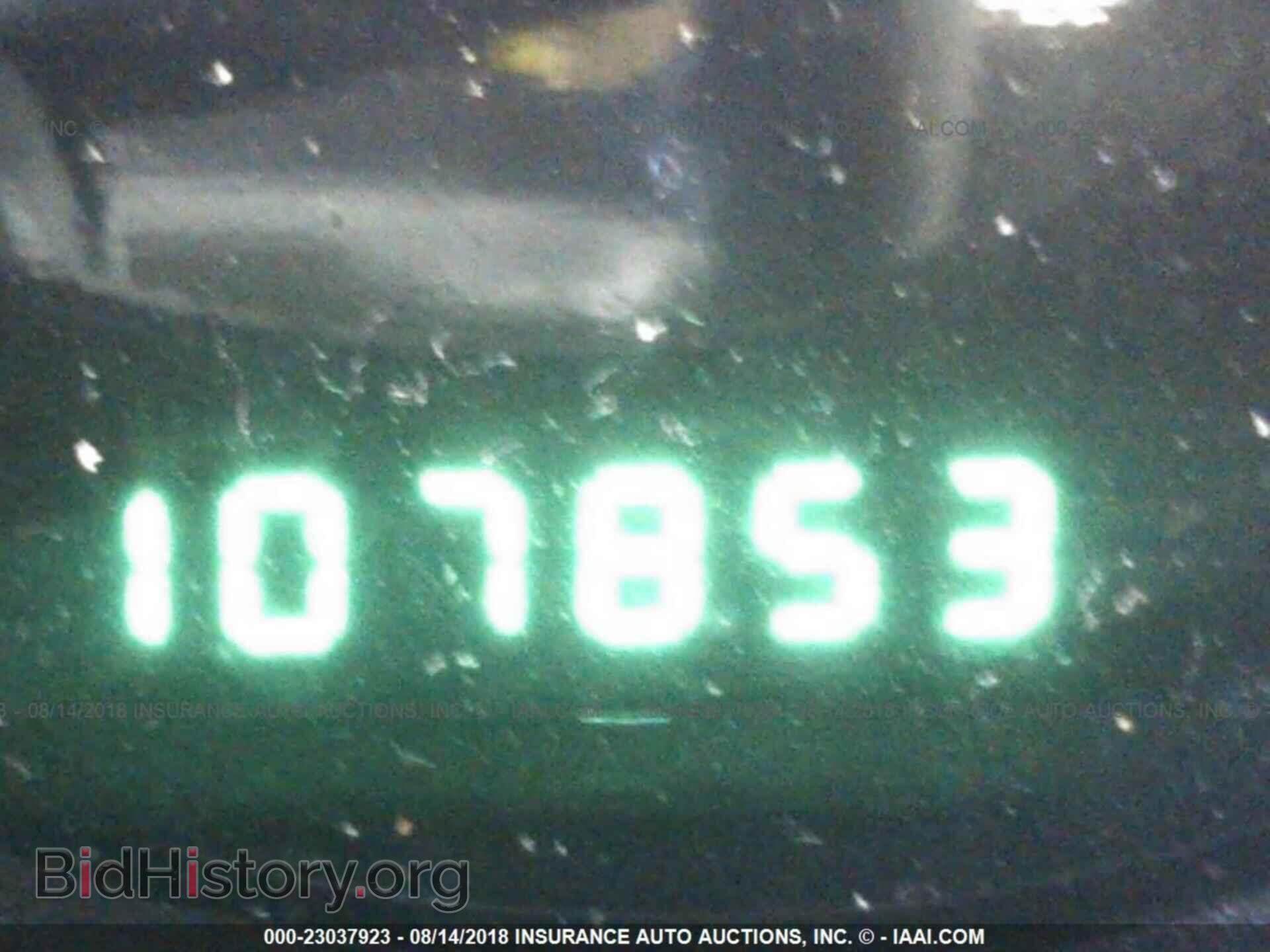 2012 Chrysler 200 - VIN: 1C3CCBAB4CN167229 - Фото 7