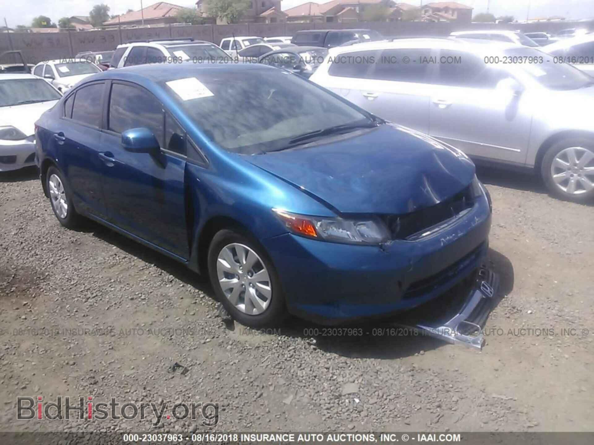 Photo 2HGFB2F57CH582473 - Honda Civic 2012