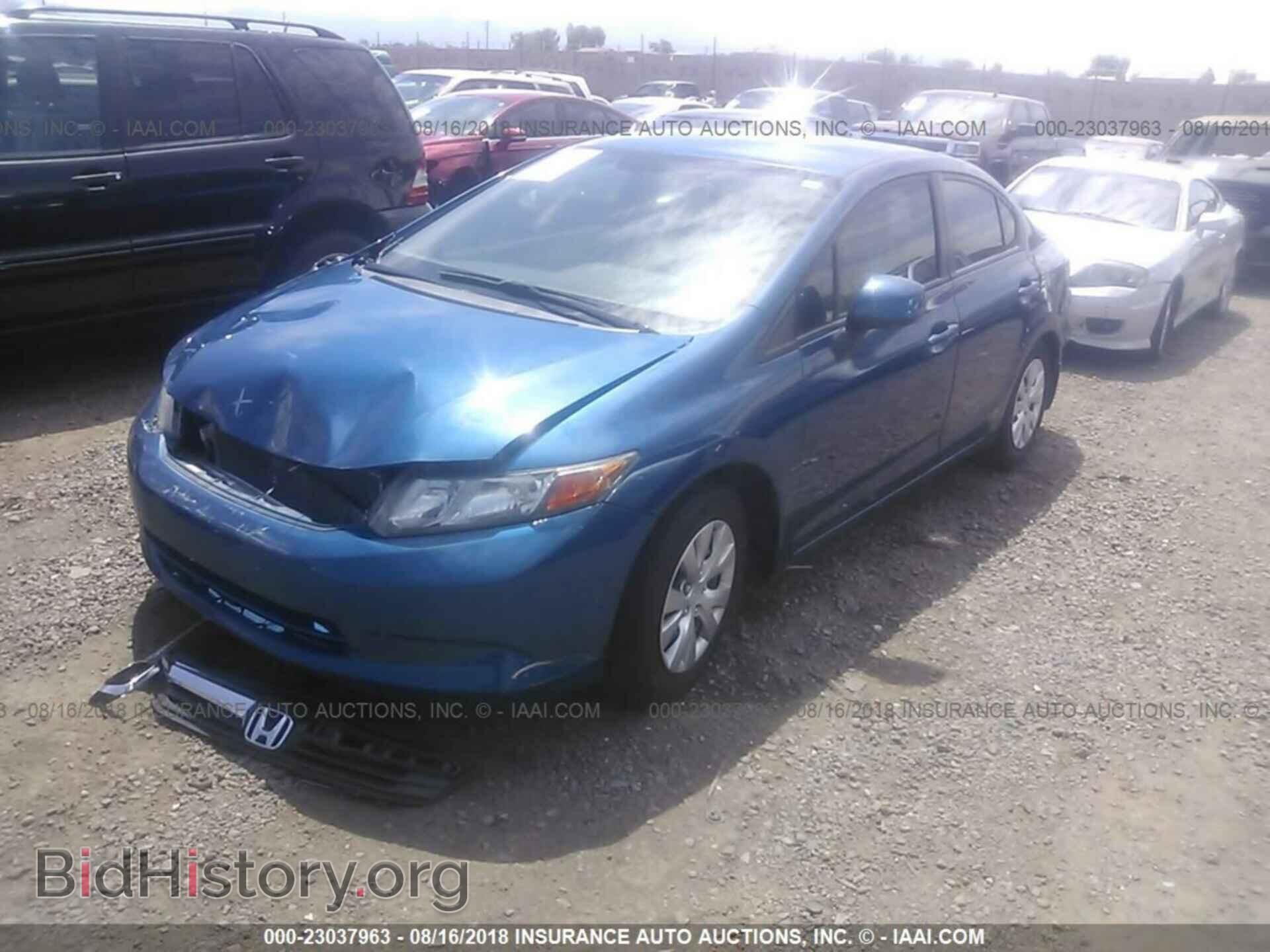 2012 Honda Civic - VIN: 2HGFB2F57CH582473 - Photo 2