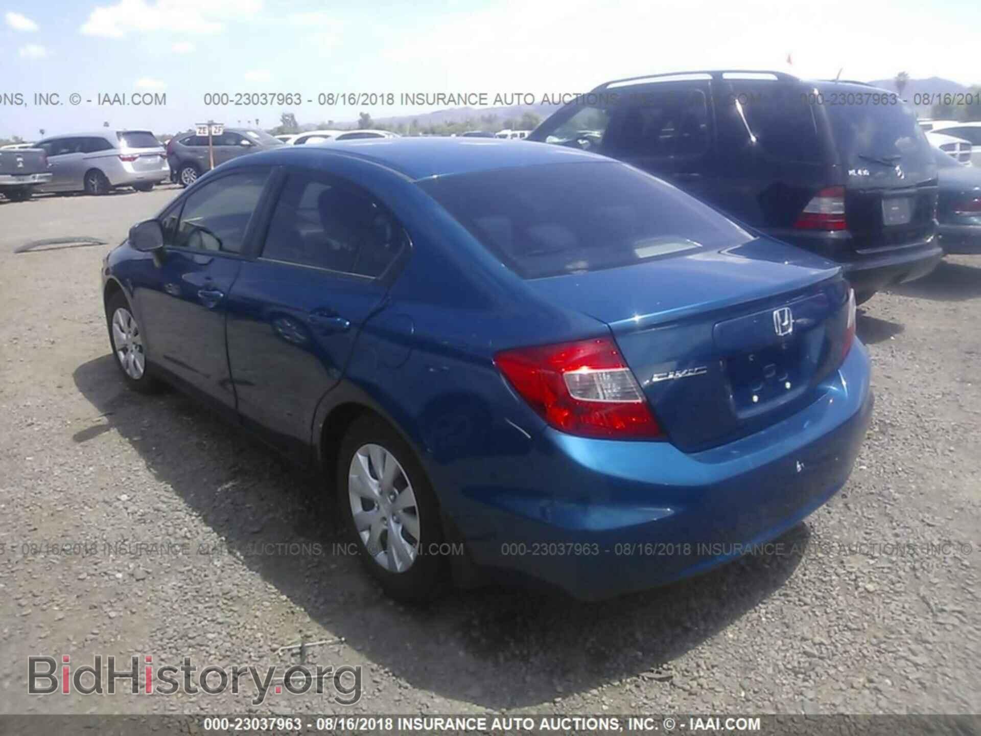 2012 Honda Civic - VIN: 2HGFB2F57CH582473 - Photo 3