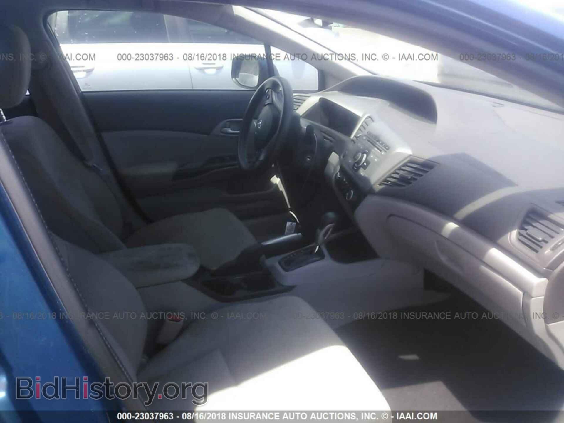 2012 Honda Civic - VIN: 2HGFB2F57CH582473 - Photo 5