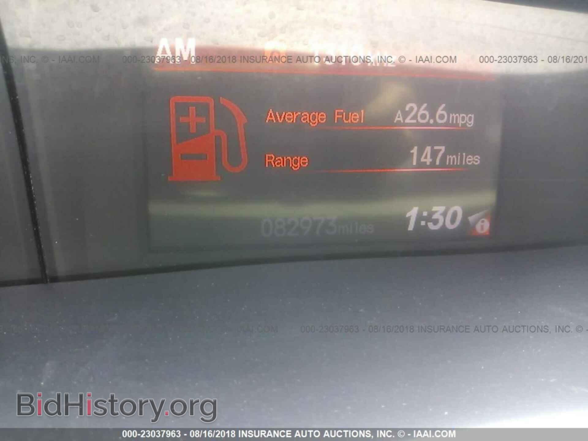 2012 Honda Civic - VIN: 2HGFB2F57CH582473 - Photo 7