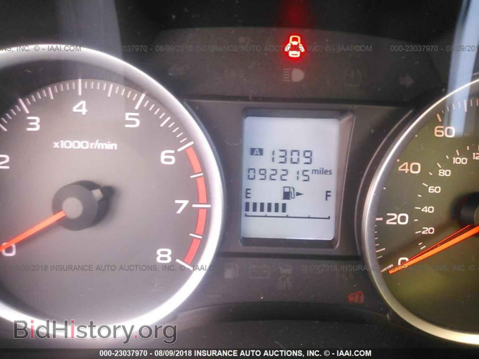 2014 Subaru Forester - VIN: JF2SJADC8EH494926 - Фото 7